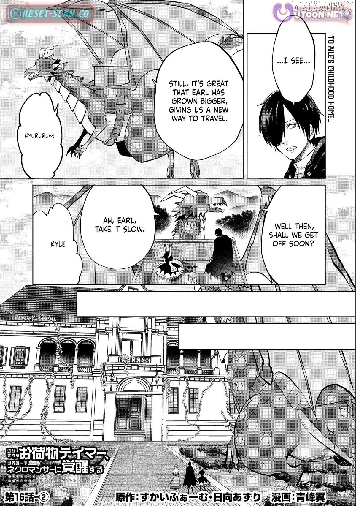 Tsuihou Sareta Onimotsu Tamer, Sekai Yuiitsu no Necromancer ni Kakusei Suru Chapter 16.2 - Page 2