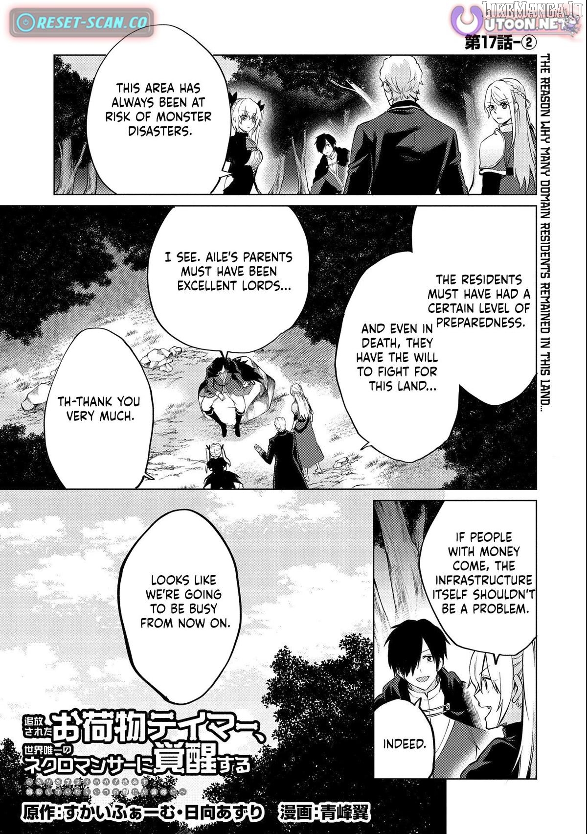Tsuihou Sareta Onimotsu Tamer, Sekai Yuiitsu no Necromancer ni Kakusei Suru Chapter 17.2 - Page 1