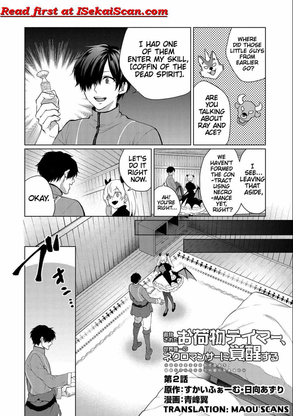 Tsuihou Sareta Onimotsu Tamer, Sekai Yuiitsu no Necromancer ni Kakusei Suru Chapter 2.1 - Page 3