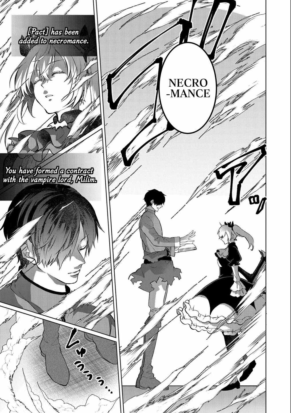 Tsuihou Sareta Onimotsu Tamer, Sekai Yuiitsu no Necromancer ni Kakusei Suru Chapter 2.1 - Page 4