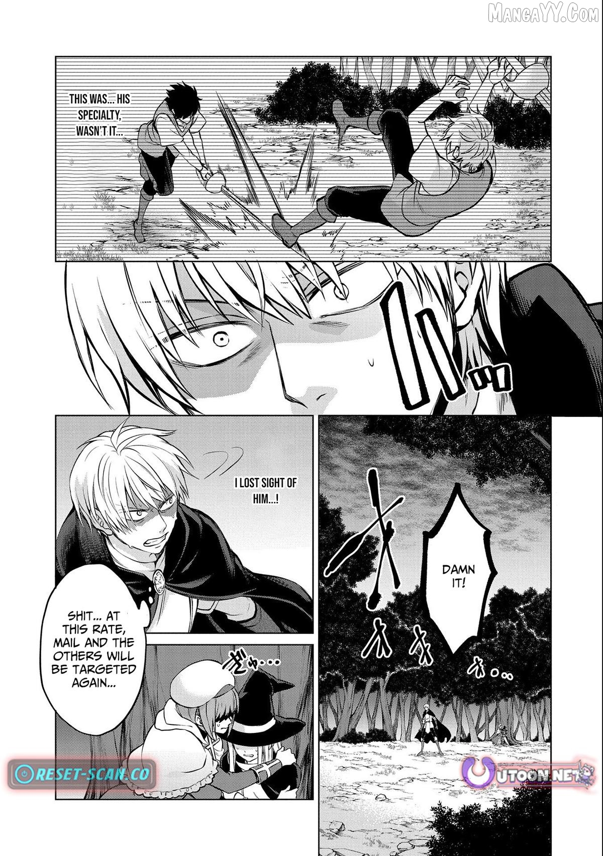 Tsuihou Sareta Onimotsu Tamer, Sekai Yuiitsu no Necromancer ni Kakusei Suru Chapter 20.1 - Page 3