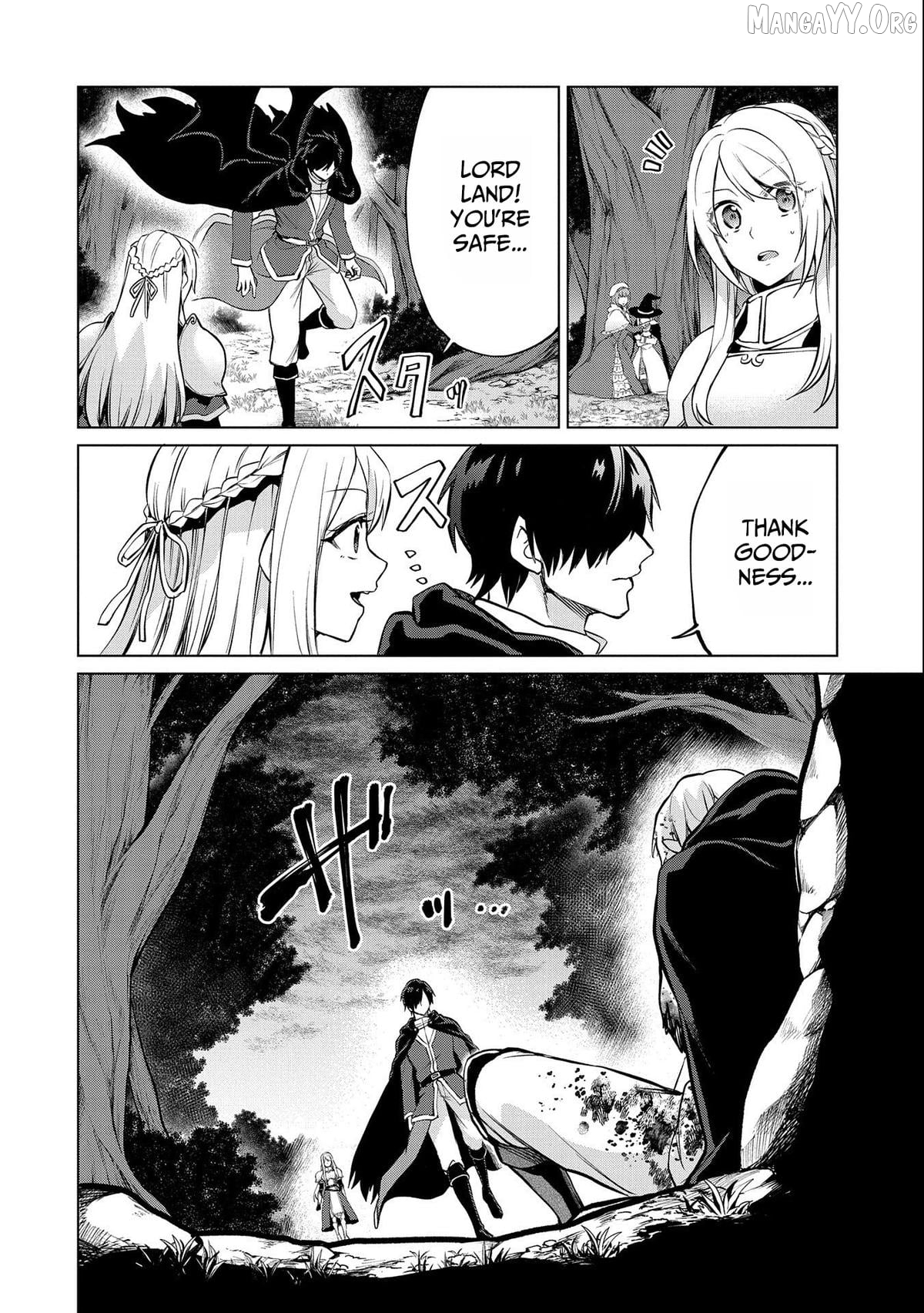 Tsuihou Sareta Onimotsu Tamer, Sekai Yuiitsu no Necromancer ni Kakusei Suru Chapter 20.2 - Page 18