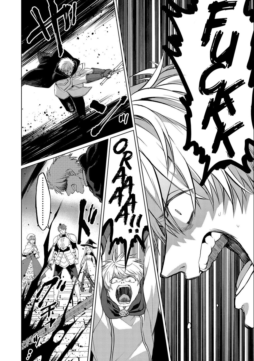 Tsuihou Sareta Onimotsu Tamer, Sekai Yuiitsu no Necromancer ni Kakusei Suru Chapter 3.2 - Page 12