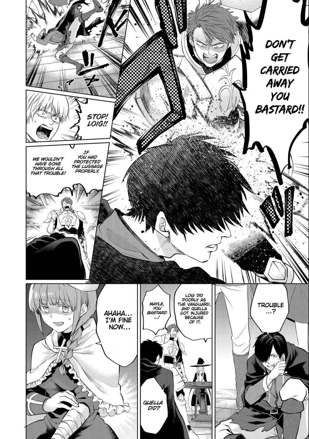 Tsuihou Sareta Onimotsu Tamer, Sekai Yuiitsu no Necromancer ni Kakusei Suru Chapter 4.1 - Page 12