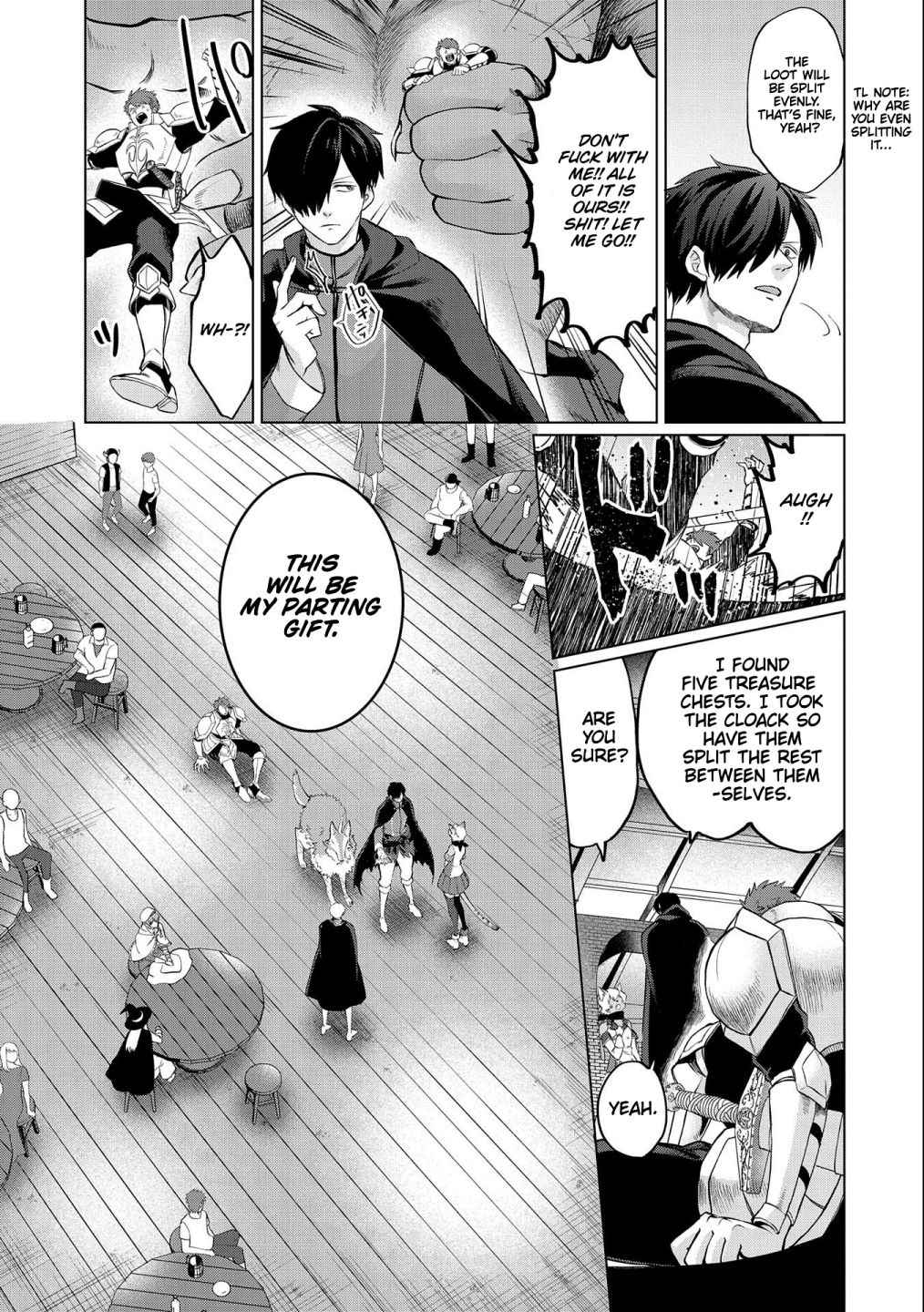 Tsuihou Sareta Onimotsu Tamer, Sekai Yuiitsu no Necromancer ni Kakusei Suru Chapter 4.1 - Page 17