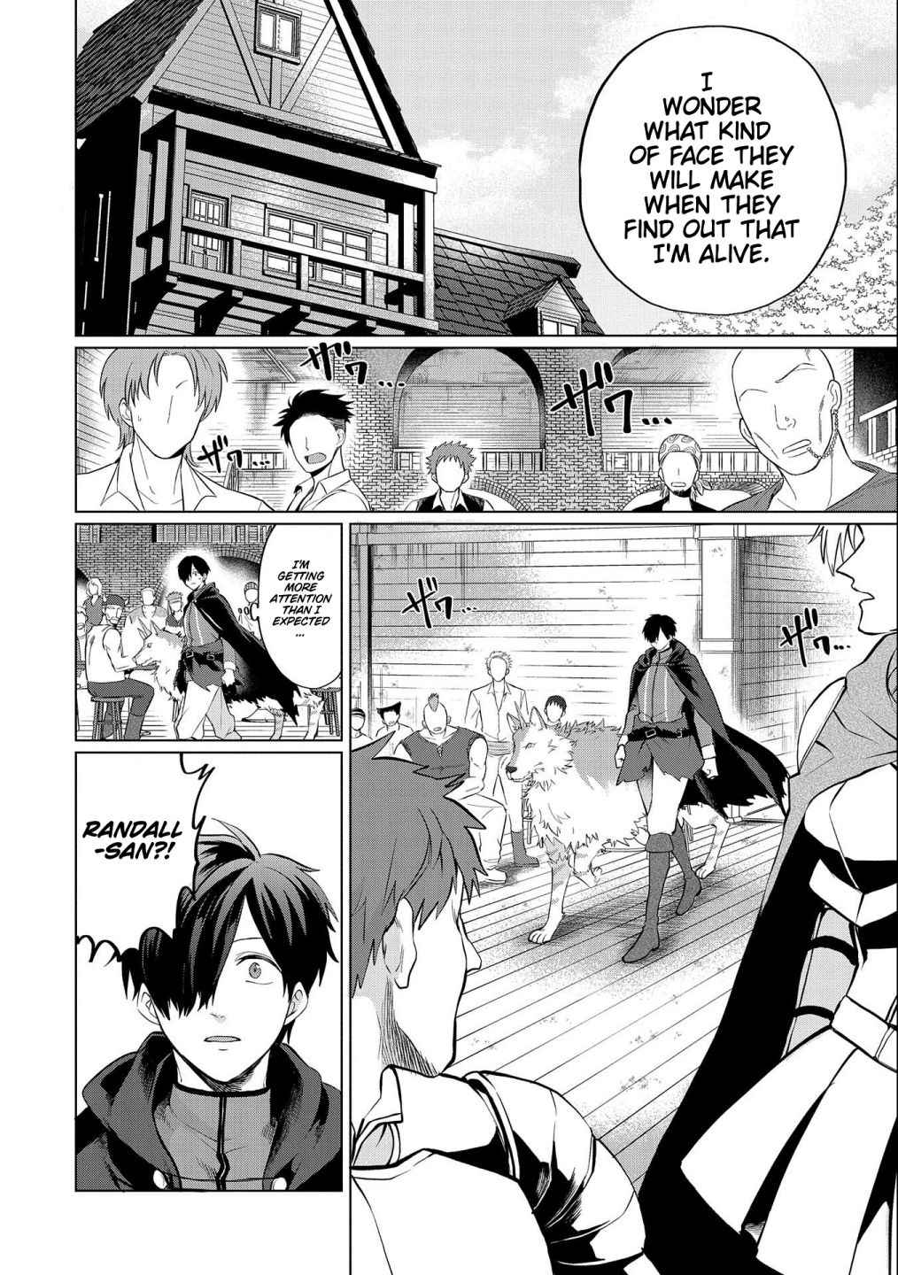 Tsuihou Sareta Onimotsu Tamer, Sekai Yuiitsu no Necromancer ni Kakusei Suru Chapter 4.1 - Page 6