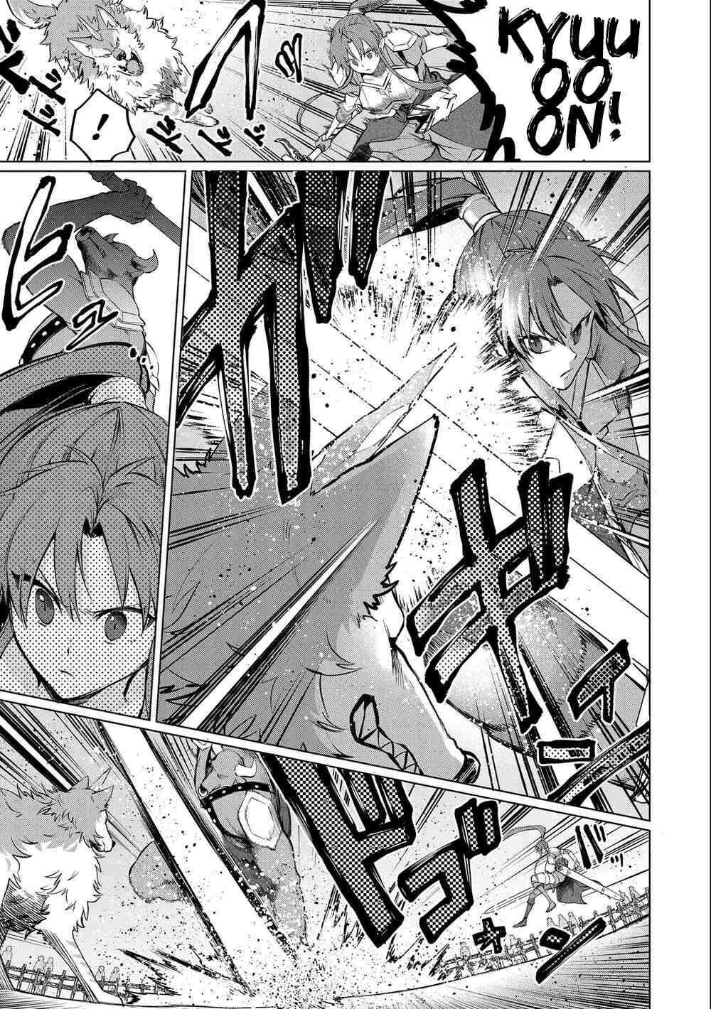 Tsuihou Sareta Onimotsu Tamer, Sekai Yuiitsu no Necromancer ni Kakusei Suru Chapter 6.1 - Page 8