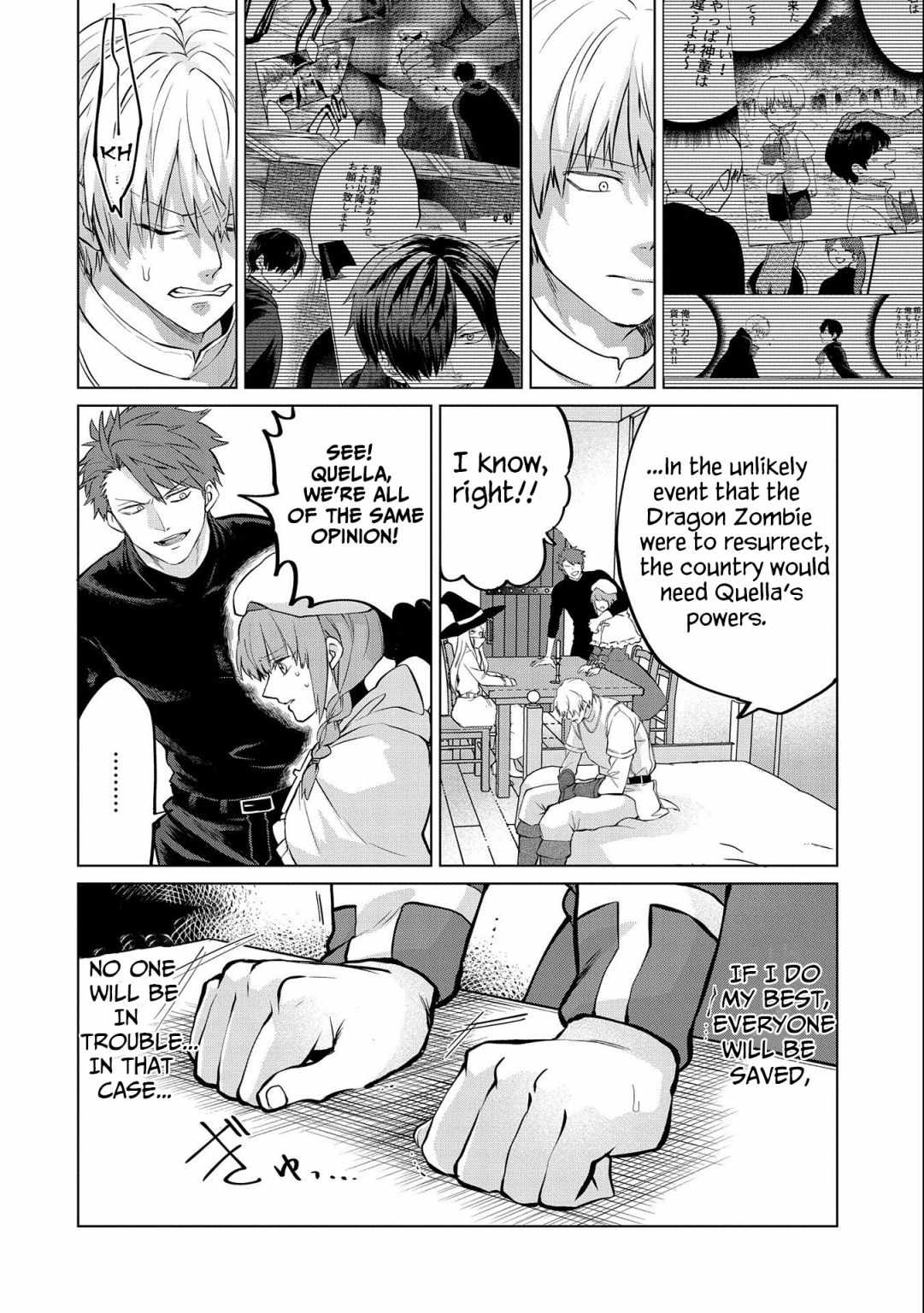 Tsuihou Sareta Onimotsu Tamer, Sekai Yuiitsu no Necromancer ni Kakusei Suru Chapter 7.2 - Page 11