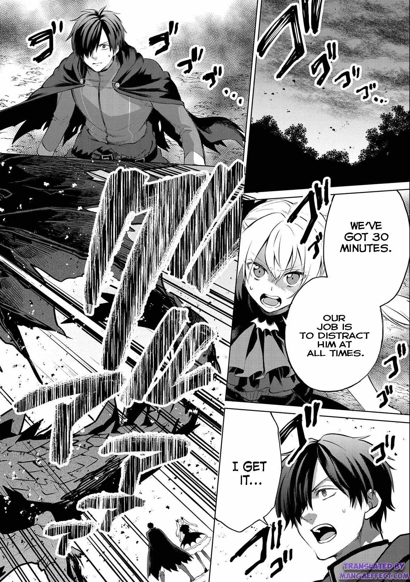 Tsuihou Sareta Onimotsu Tamer, Sekai Yuiitsu no Necromancer ni Kakusei Suru Chapter 8.2 - Page 16