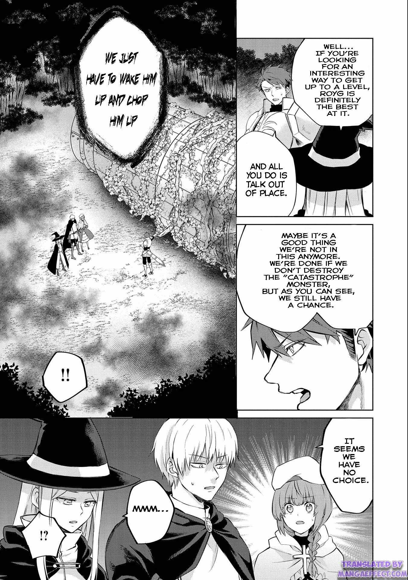 Tsuihou Sareta Onimotsu Tamer, Sekai Yuiitsu no Necromancer ni Kakusei Suru Chapter 8.2 - Page 3