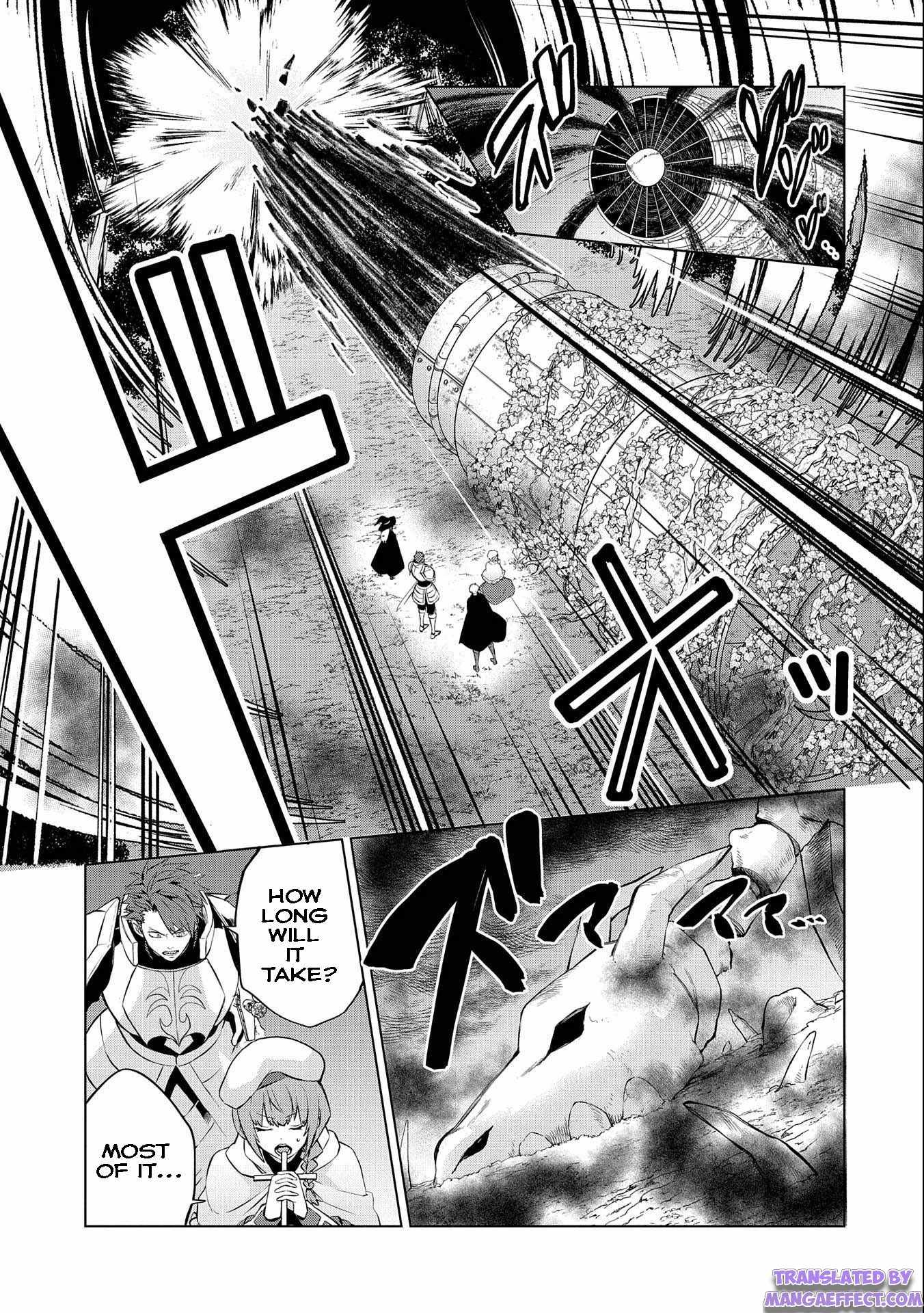 Tsuihou Sareta Onimotsu Tamer, Sekai Yuiitsu no Necromancer ni Kakusei Suru Chapter 8.2 - Page 7