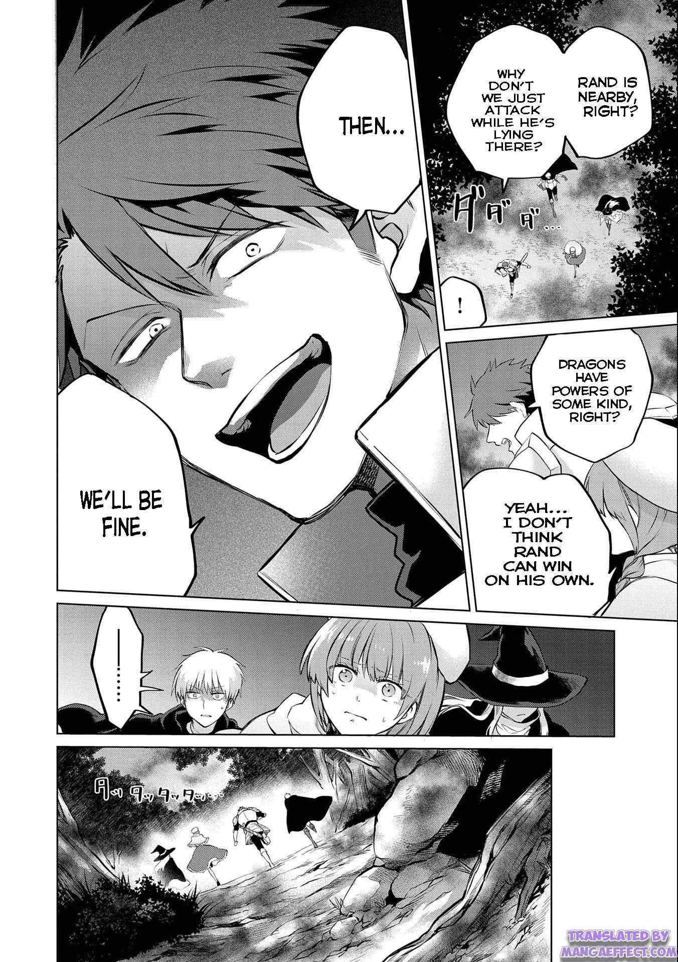 Tsuihou Sareta Onimotsu Tamer, Sekai Yuiitsu no Necromancer ni Kakusei Suru Chapter 8.2 - Page 10