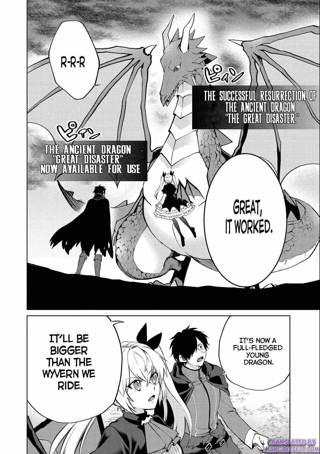 Tsuihou Sareta Onimotsu Tamer, Sekai Yuiitsu no Necromancer ni Kakusei Suru Chapter 9.2 - Page 14