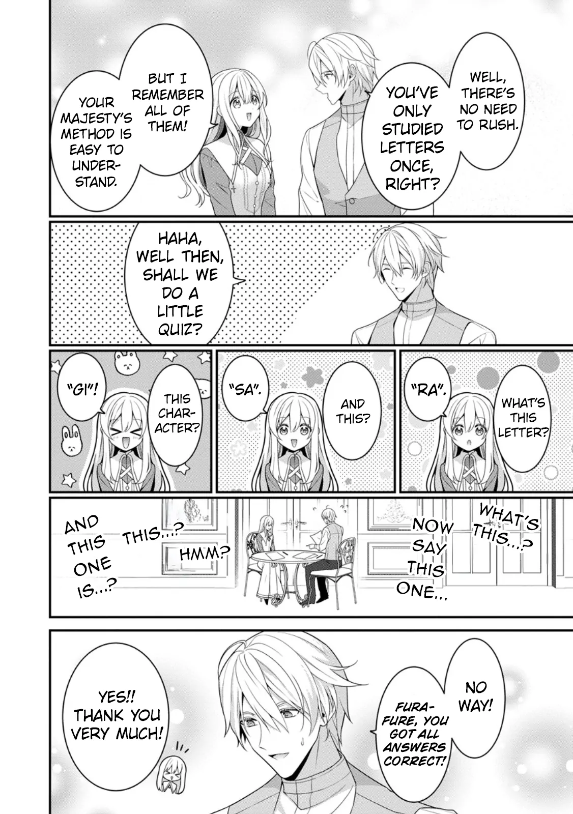 Tsuihou Seijo no Doronko Nouen Seikatsu ~Itsunomanika Ringoku wo Sukutte Shimaimashita~ Chapter 3.2 - Page 3