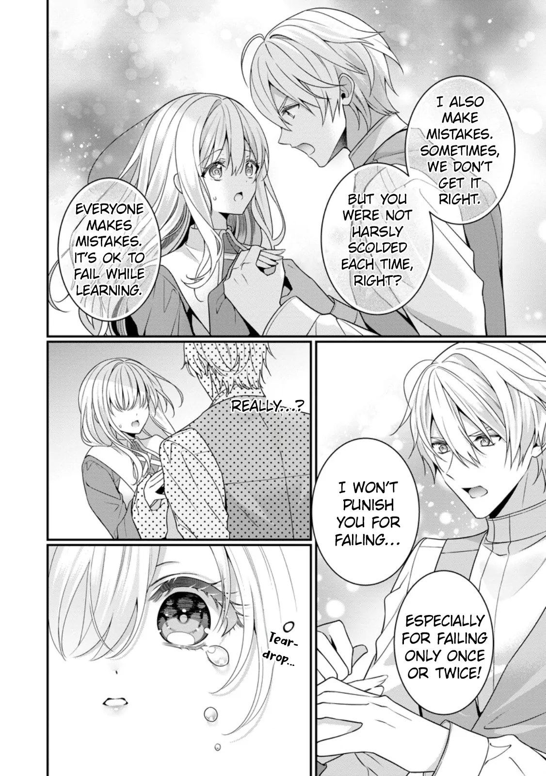 Tsuihou Seijo no Doronko Nouen Seikatsu ~Itsunomanika Ringoku wo Sukutte Shimaimashita~ Chapter 3.2 - Page 7