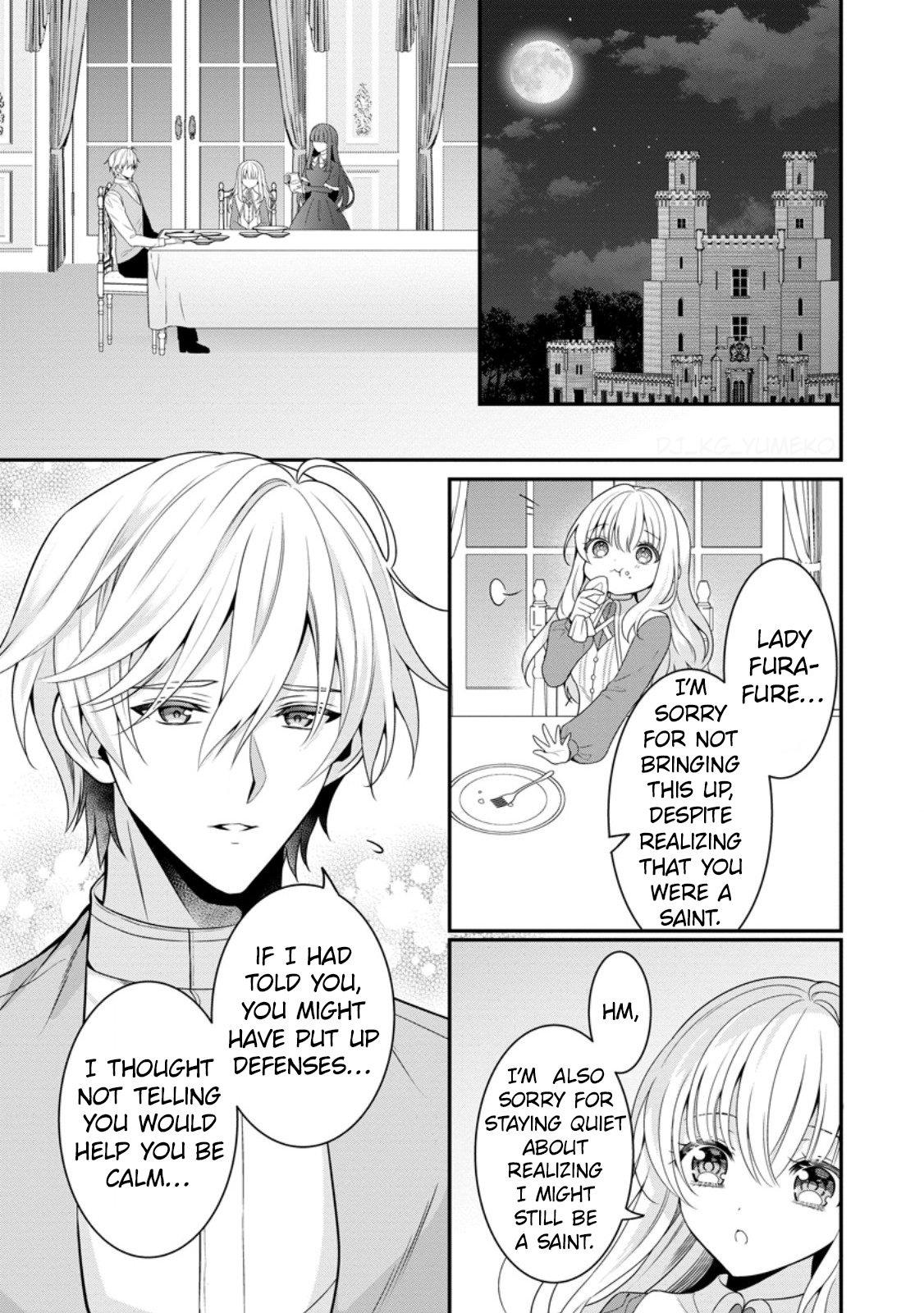 Tsuihou Seijo no Doronko Nouen Seikatsu ~Itsunomanika Ringoku wo Sukutte Shimaimashita~ Chapter 4.2 - Page 4