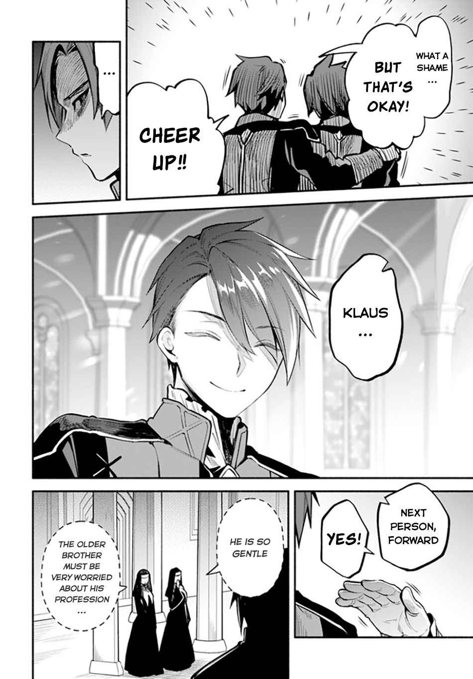 Tsuihousareta Meika no Chounan – Baka ni Sareta Hazure Skill de Saikyou e to Nobori Tsumeru Chapter 1 - Page 12