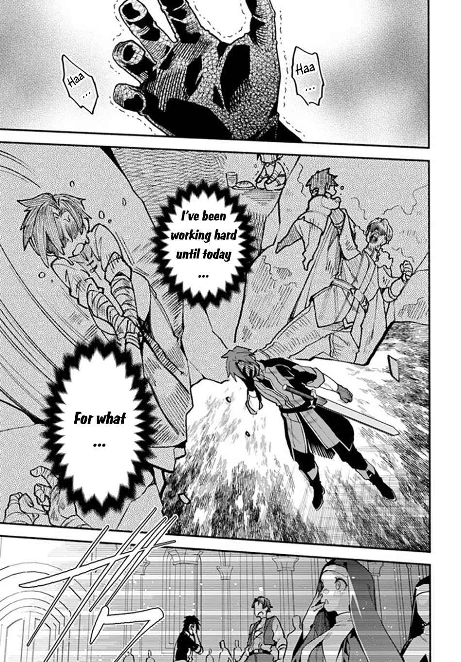 Tsuihousareta Meika no Chounan – Baka ni Sareta Hazure Skill de Saikyou e to Nobori Tsumeru Chapter 1 - Page 13