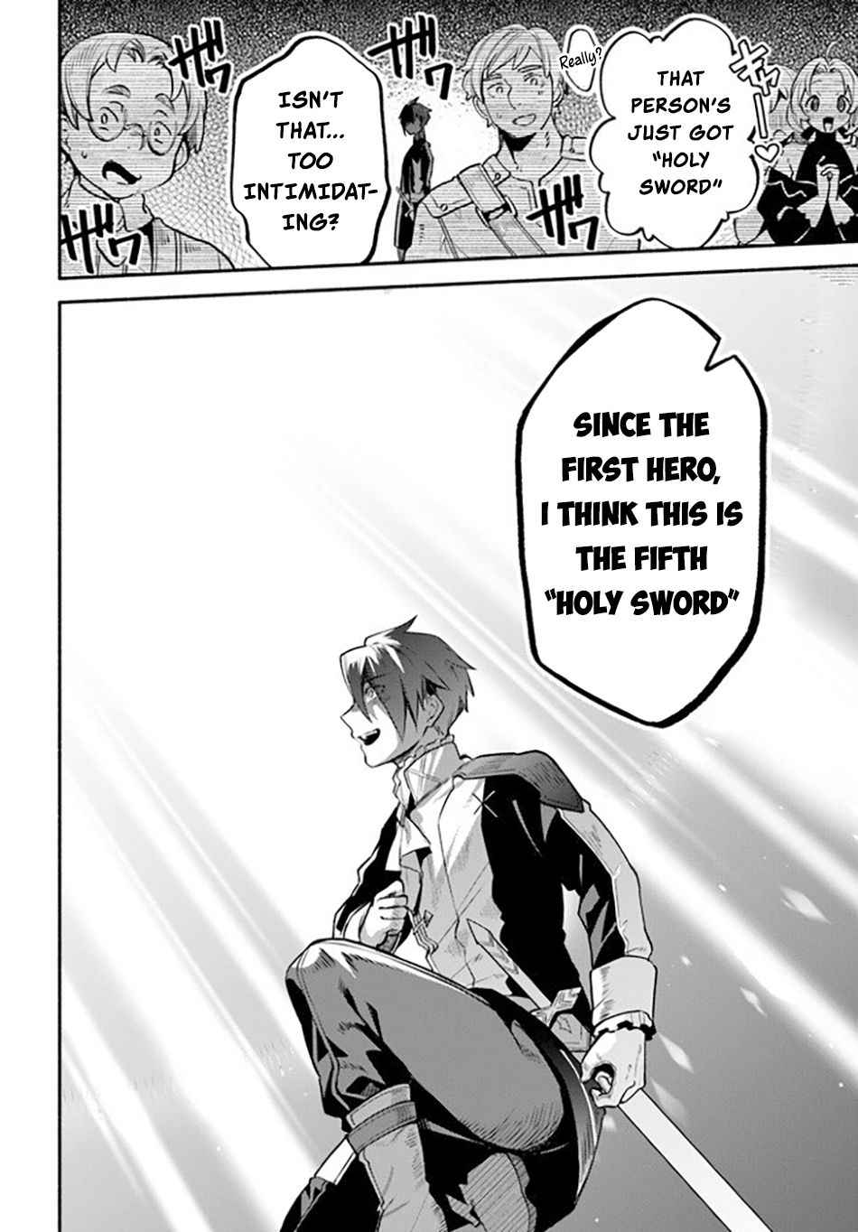 Tsuihousareta Meika no Chounan – Baka ni Sareta Hazure Skill de Saikyou e to Nobori Tsumeru Chapter 1 - Page 14