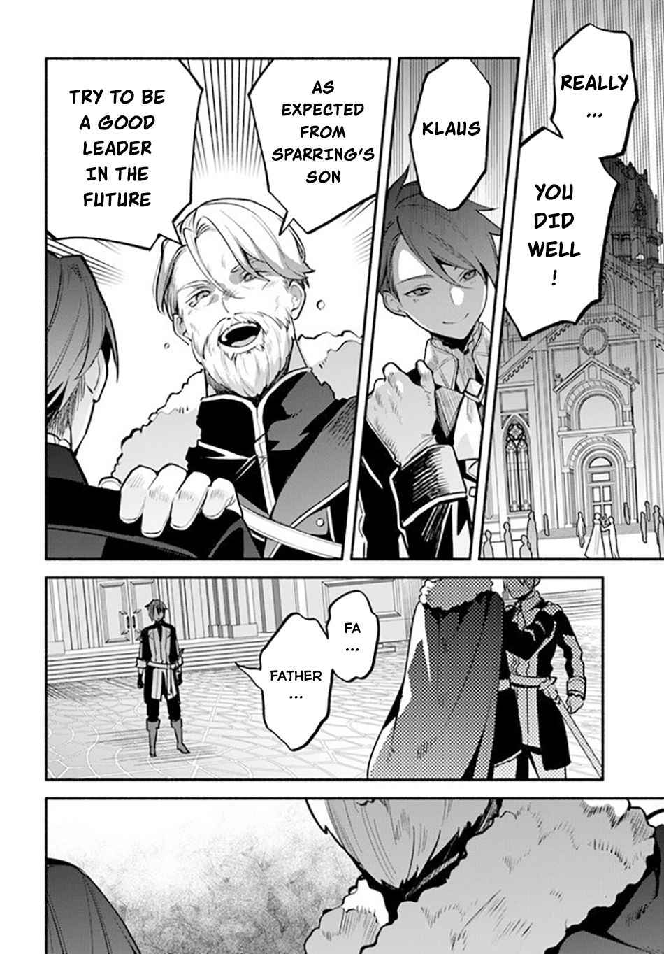 Tsuihousareta Meika no Chounan – Baka ni Sareta Hazure Skill de Saikyou e to Nobori Tsumeru Chapter 1 - Page 16