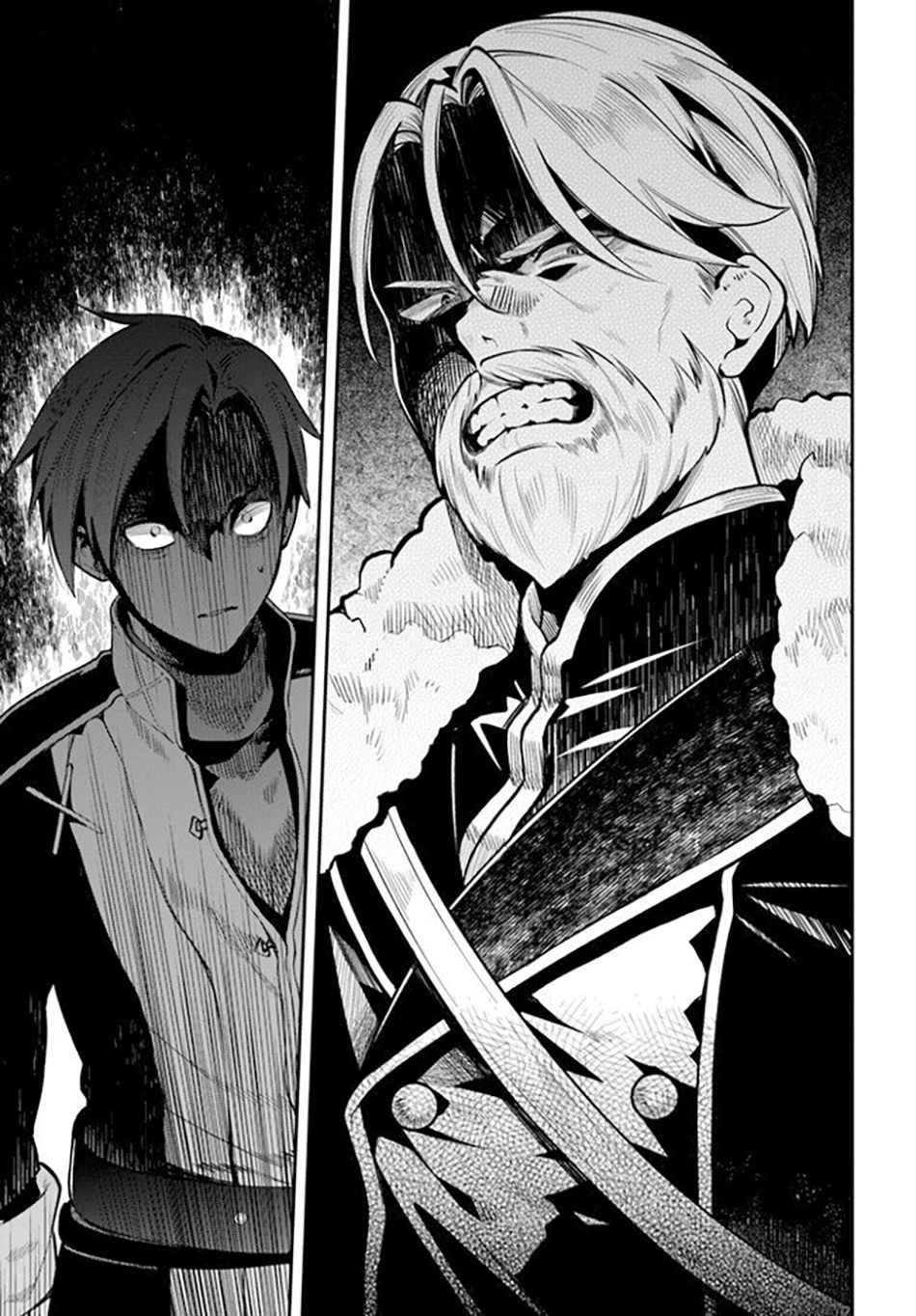 Tsuihousareta Meika no Chounan – Baka ni Sareta Hazure Skill de Saikyou e to Nobori Tsumeru Chapter 1 - Page 17