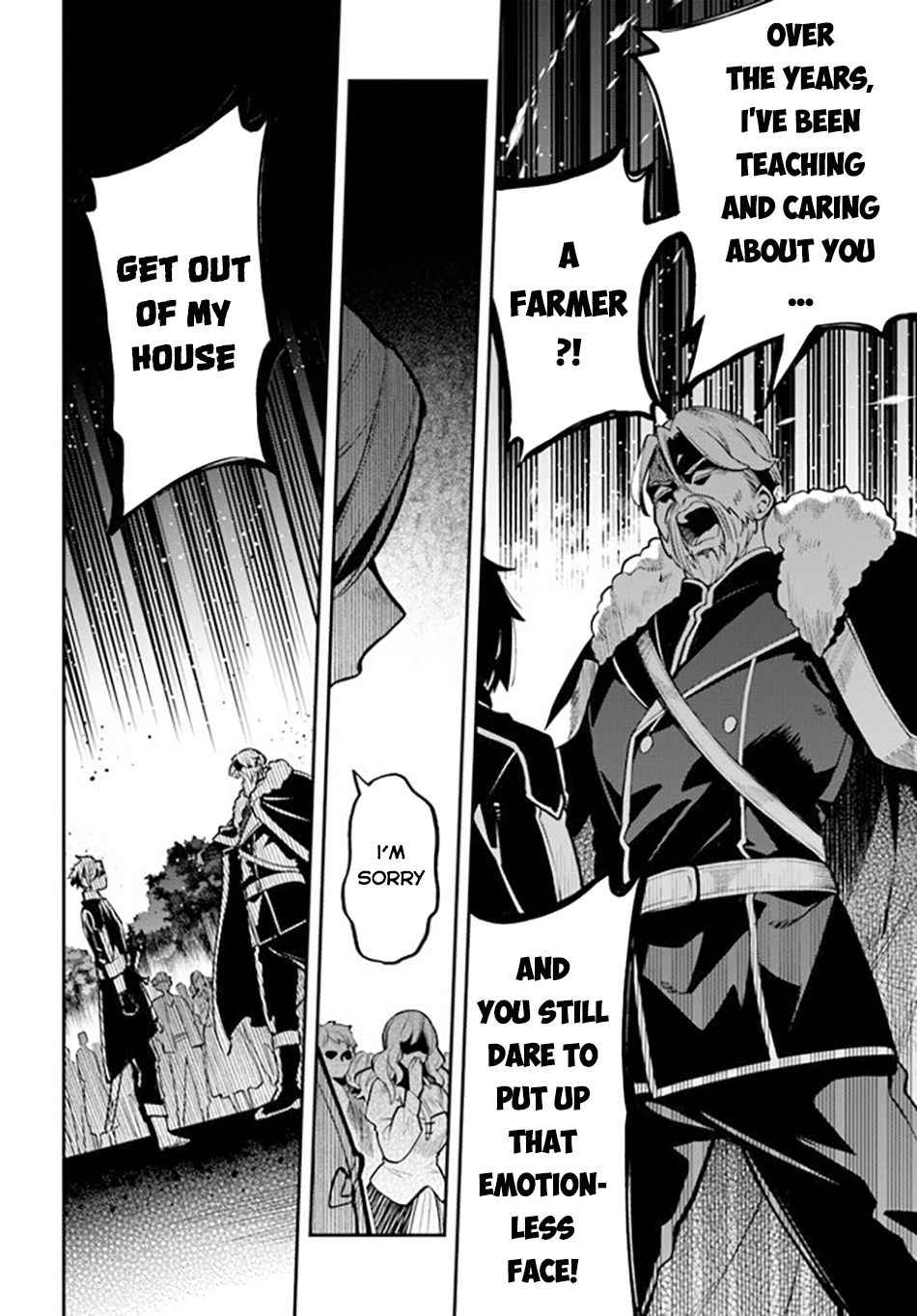 Tsuihousareta Meika no Chounan – Baka ni Sareta Hazure Skill de Saikyou e to Nobori Tsumeru Chapter 1 - Page 18