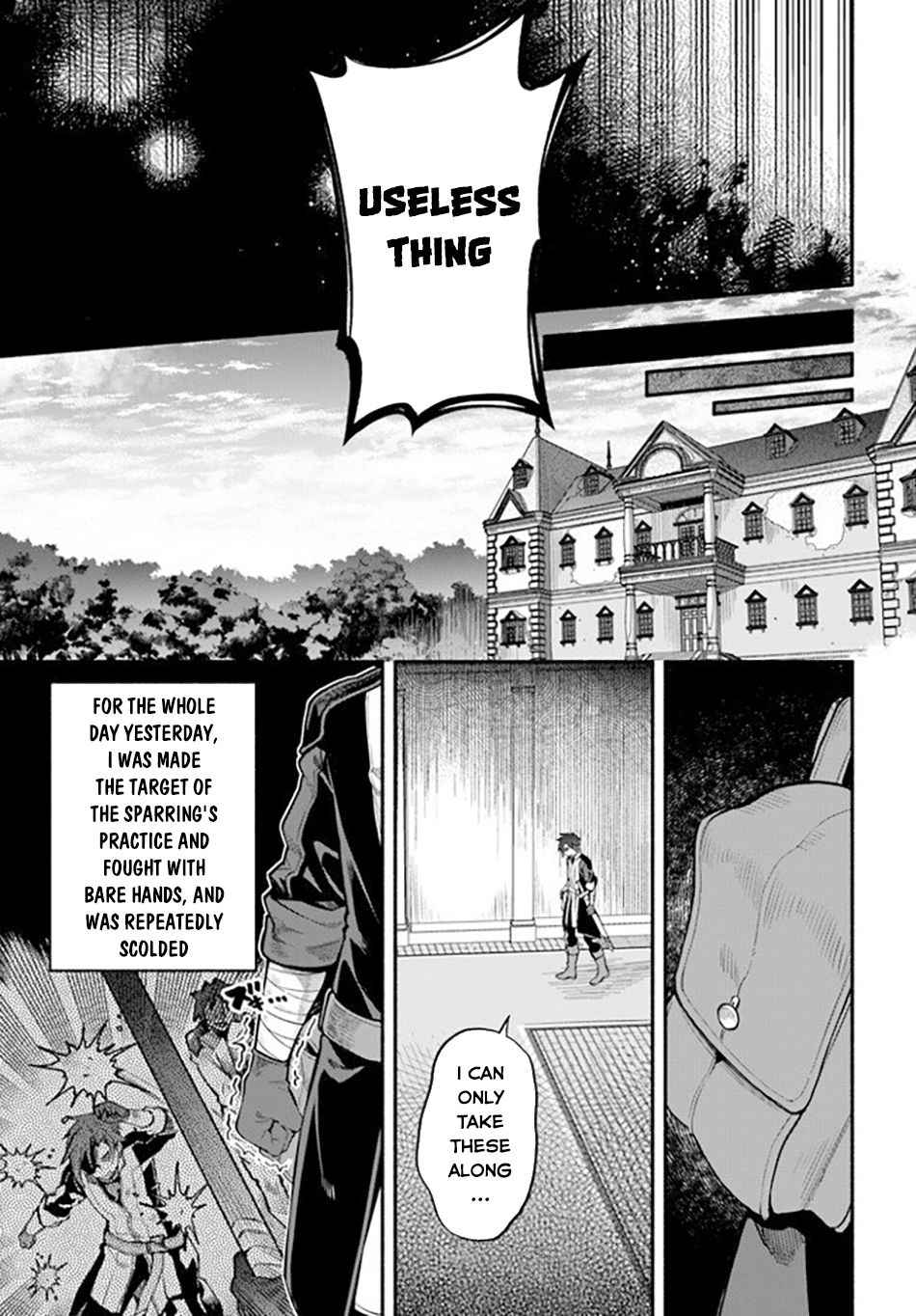 Tsuihousareta Meika no Chounan – Baka ni Sareta Hazure Skill de Saikyou e to Nobori Tsumeru Chapter 1 - Page 19