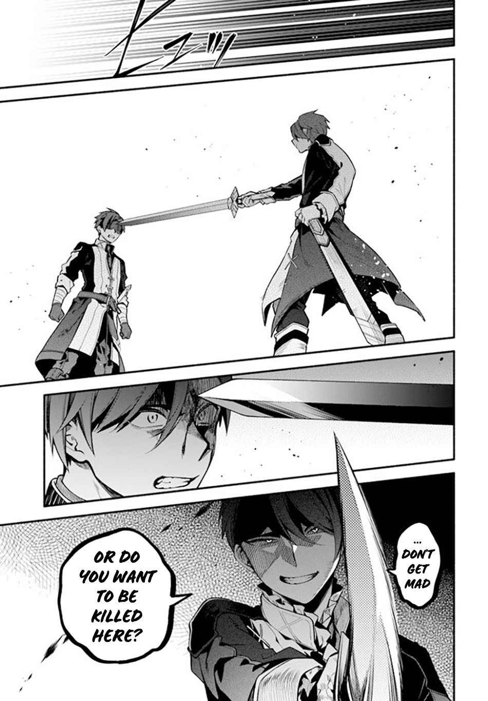 Tsuihousareta Meika no Chounan – Baka ni Sareta Hazure Skill de Saikyou e to Nobori Tsumeru Chapter 1 - Page 27
