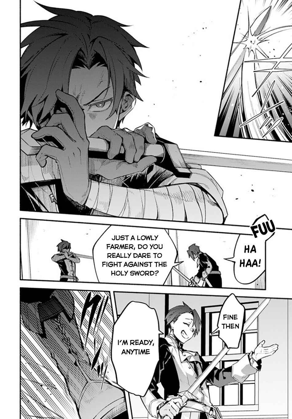 Tsuihousareta Meika no Chounan – Baka ni Sareta Hazure Skill de Saikyou e to Nobori Tsumeru Chapter 1 - Page 28