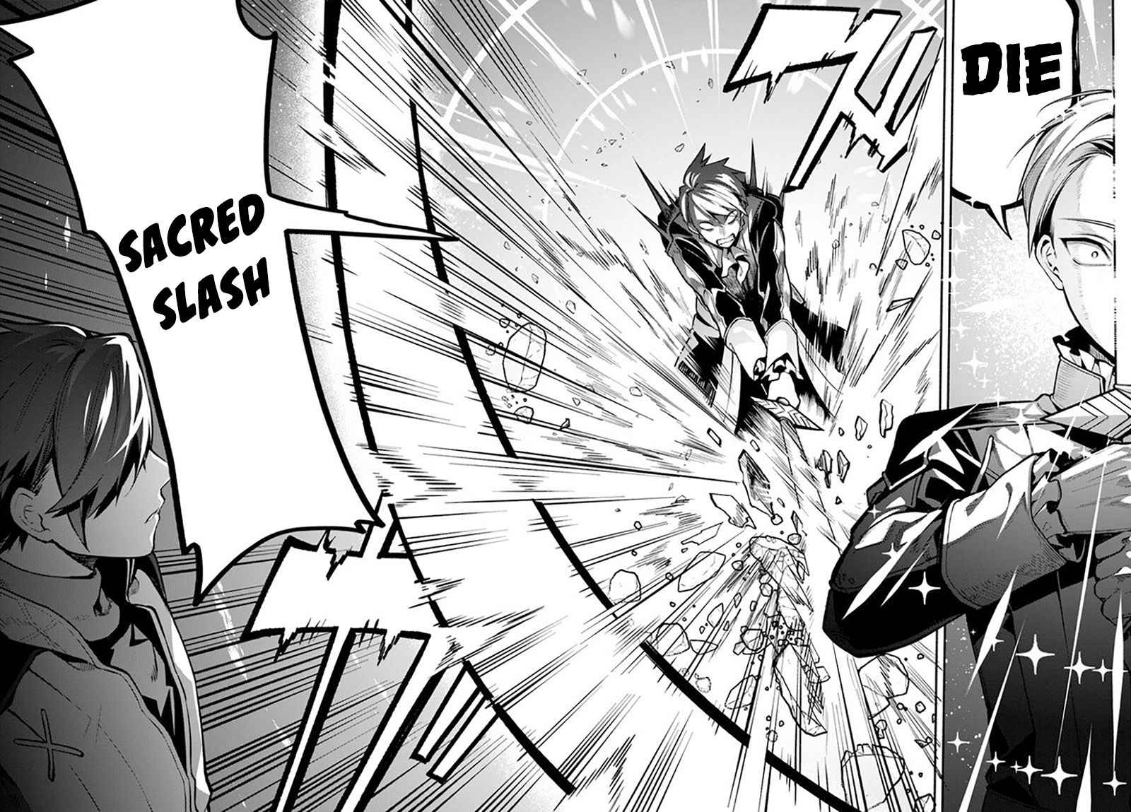 Tsuihousareta Meika no Chounan – Baka ni Sareta Hazure Skill de Saikyou e to Nobori Tsumeru Chapter 1 - Page 32