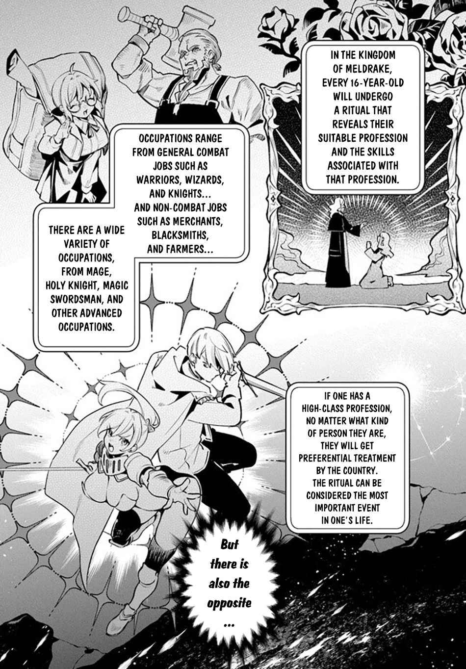 Tsuihousareta Meika no Chounan – Baka ni Sareta Hazure Skill de Saikyou e to Nobori Tsumeru Chapter 1 - Page 8