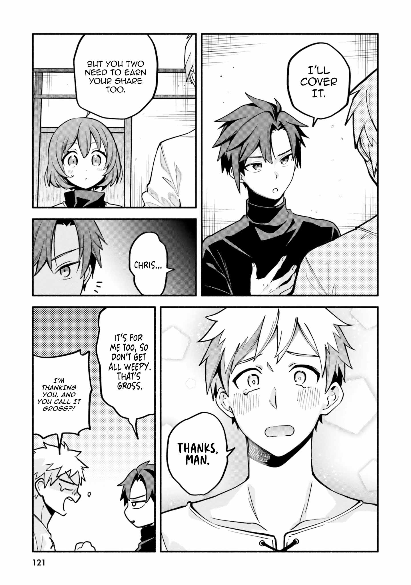 Tsuihousareta Meika no Chounan – Baka ni Sareta Hazure Skill de Saikyou e to Nobori Tsumeru Chapter 10 - Page 3