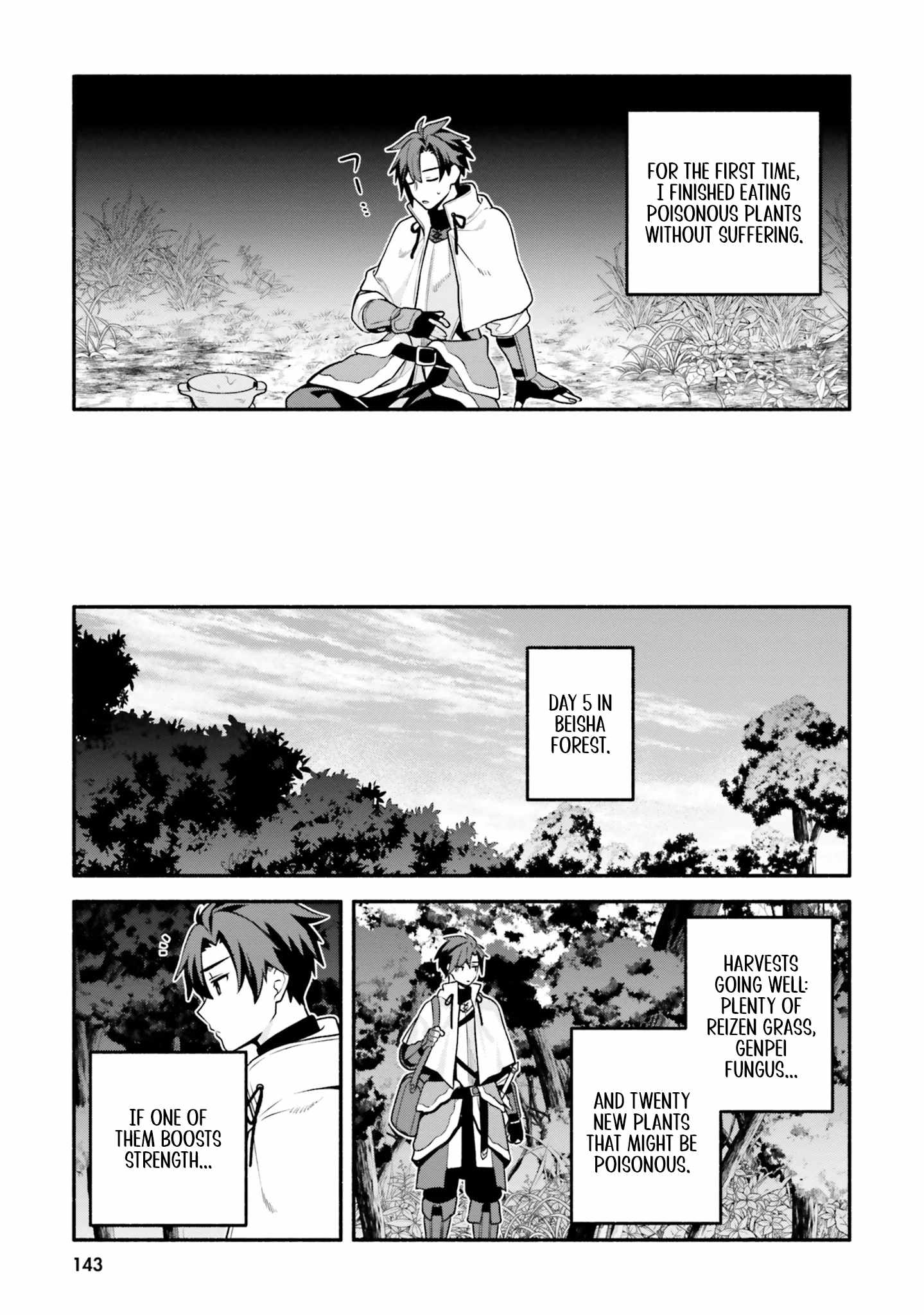Tsuihousareta Meika no Chounan – Baka ni Sareta Hazure Skill de Saikyou e to Nobori Tsumeru Chapter 10 - Page 25