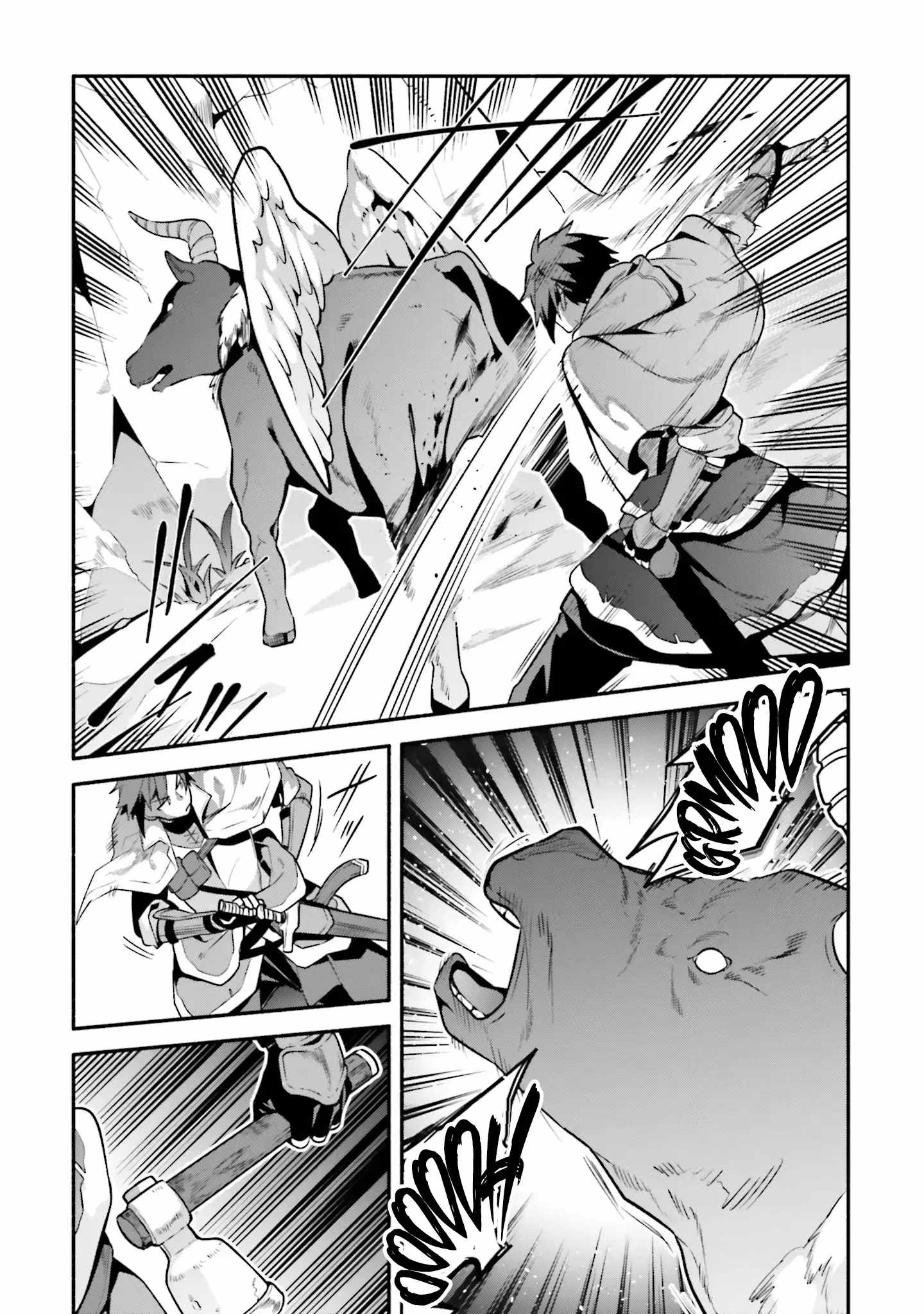 Tsuihousareta Meika no Chounan – Baka ni Sareta Hazure Skill de Saikyou e to Nobori Tsumeru Chapter 12 - Page 19