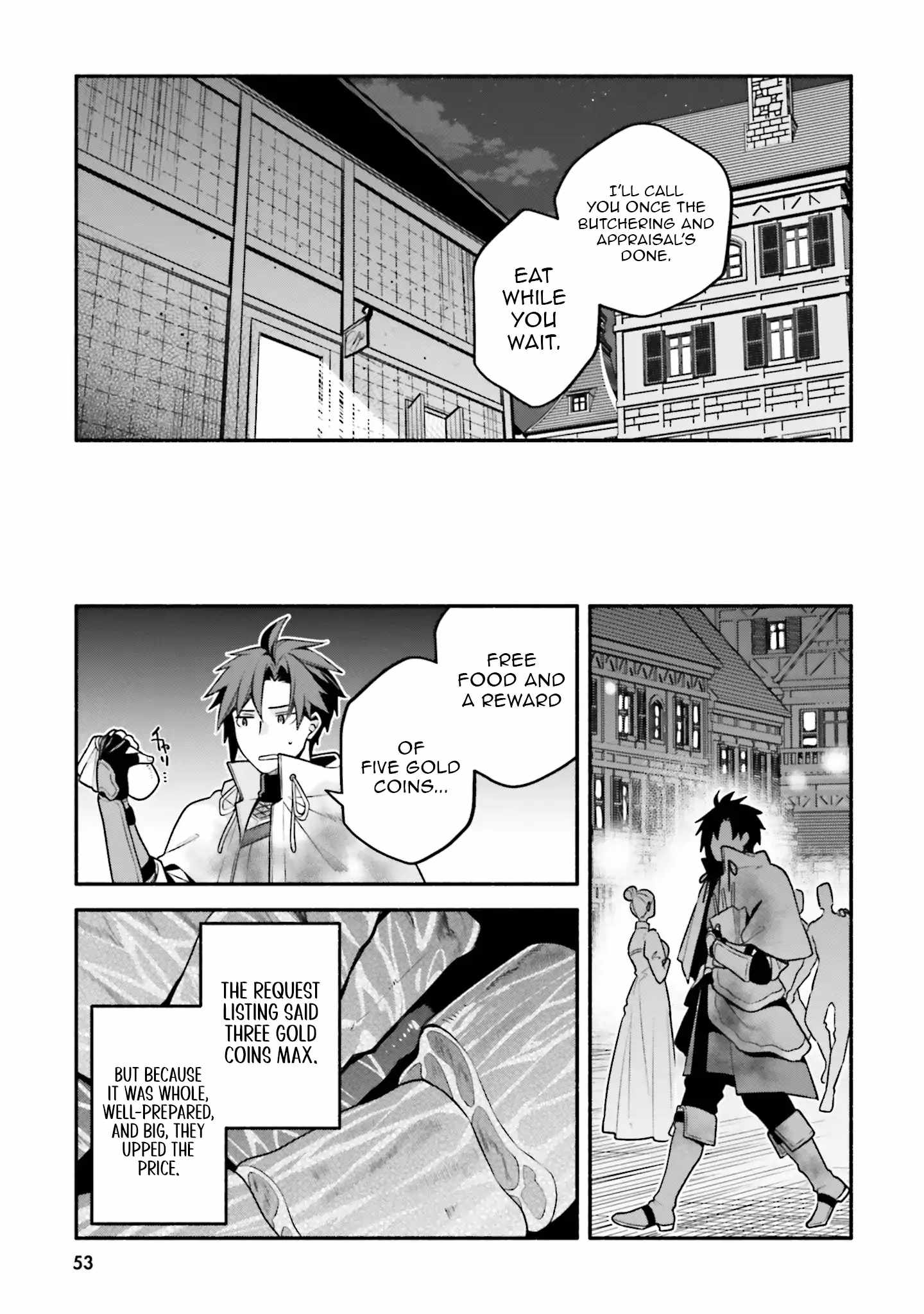 Tsuihousareta Meika no Chounan – Baka ni Sareta Hazure Skill de Saikyou e to Nobori Tsumeru Chapter 12 - Page 26