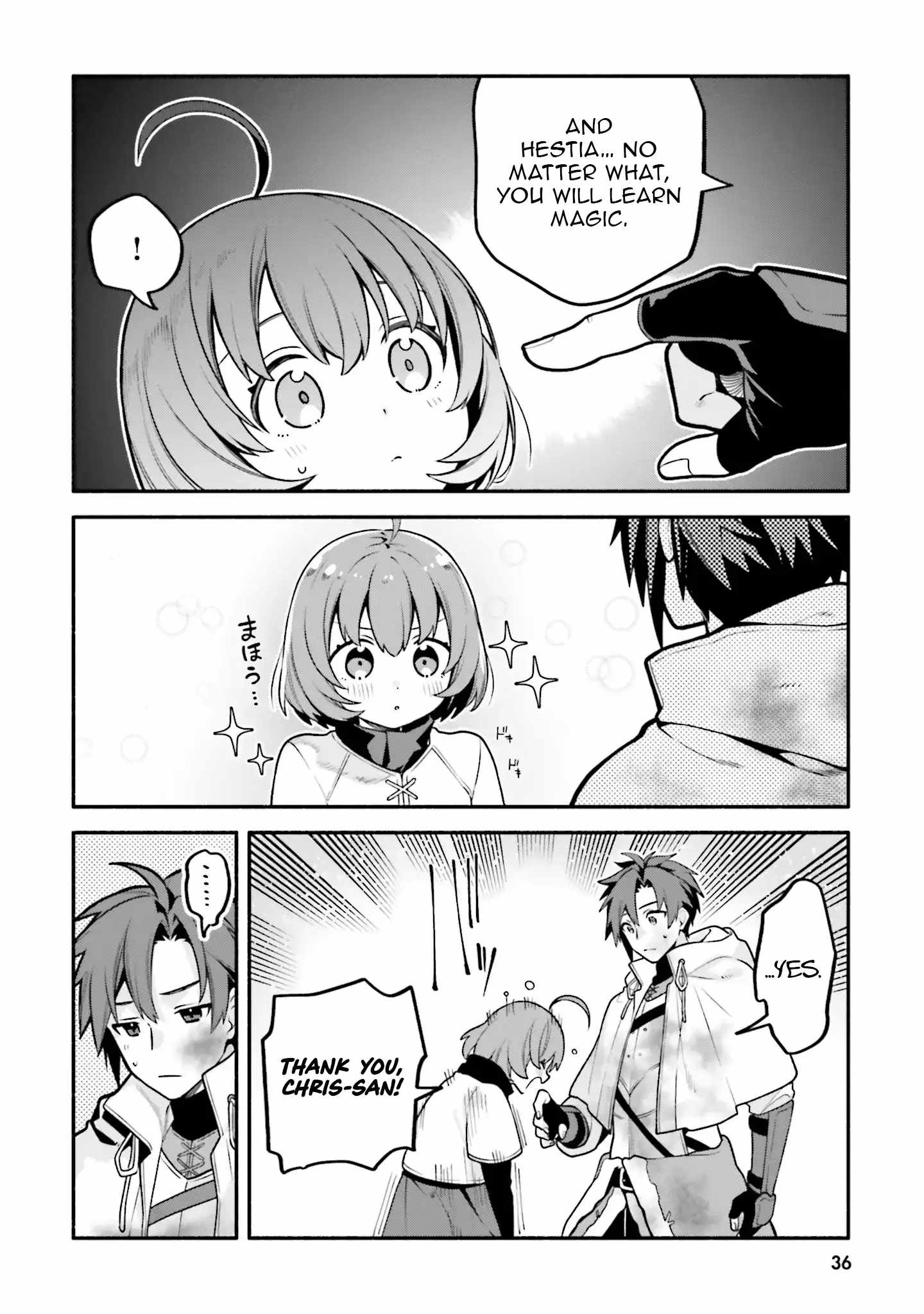Tsuihousareta Meika no Chounan – Baka ni Sareta Hazure Skill de Saikyou e to Nobori Tsumeru Chapter 12 - Page 9