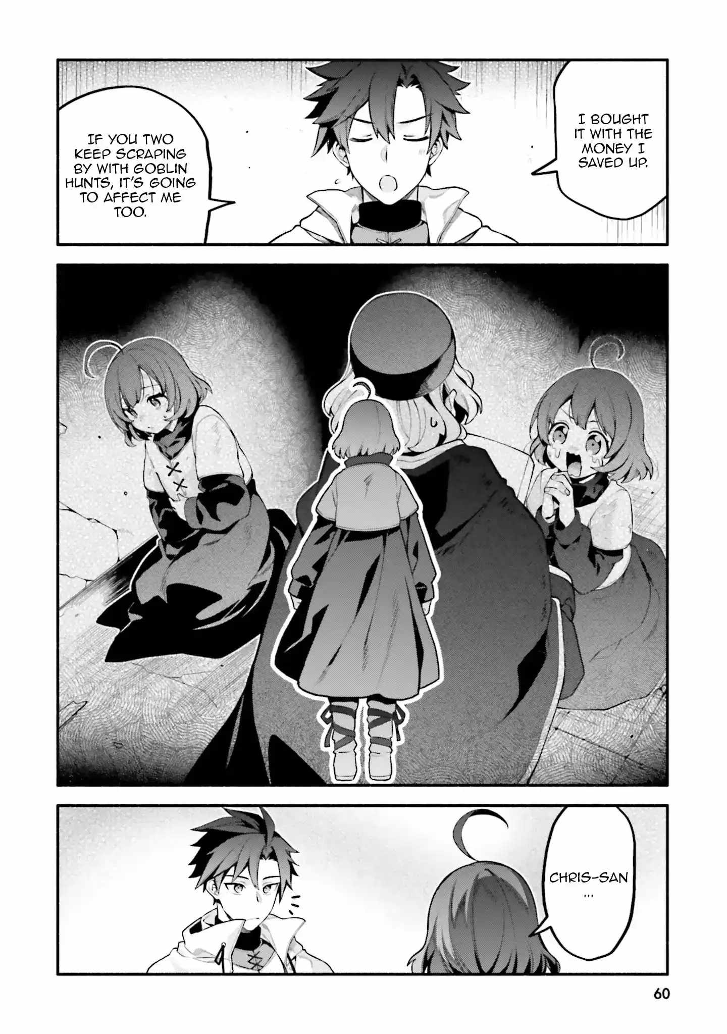 Tsuihousareta Meika no Chounan – Baka ni Sareta Hazure Skill de Saikyou e to Nobori Tsumeru Chapter 13 - Page 4