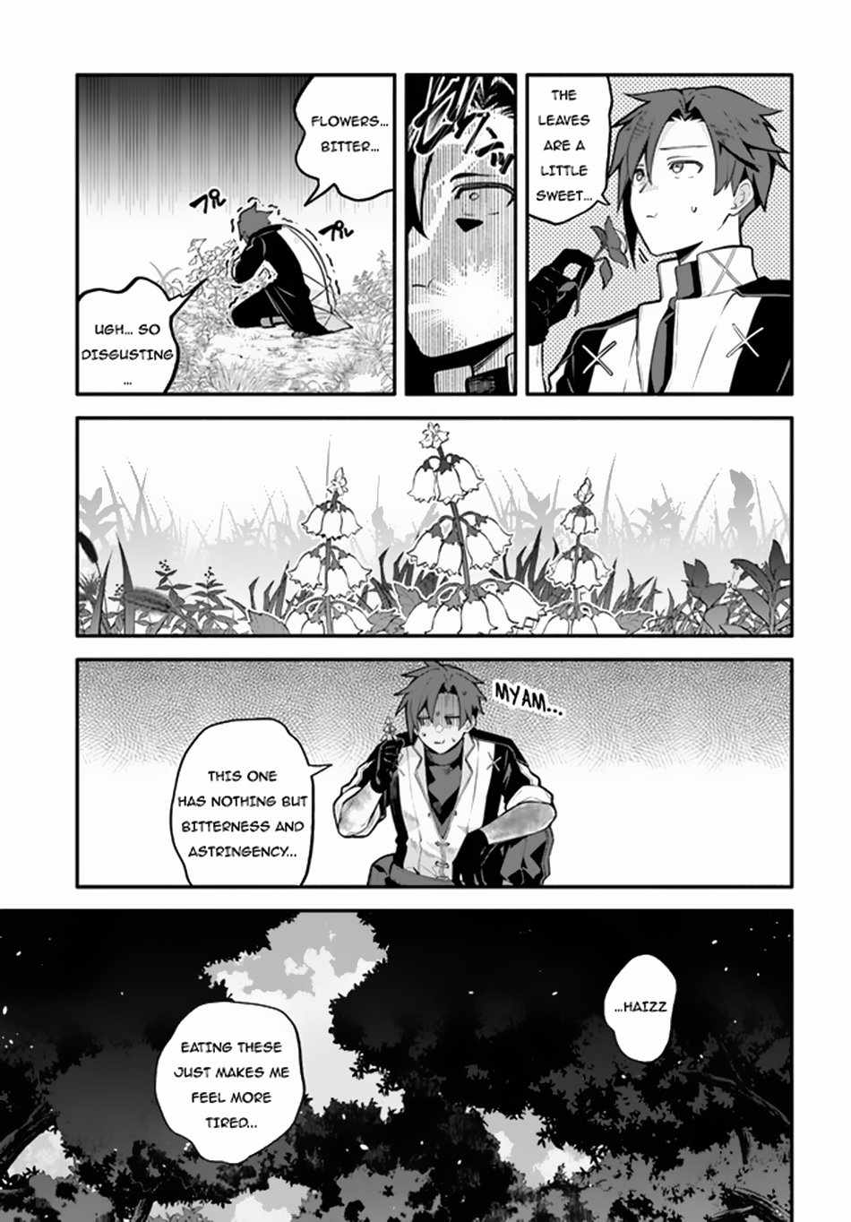 Tsuihousareta Meika no Chounan – Baka ni Sareta Hazure Skill de Saikyou e to Nobori Tsumeru Chapter 2 - Page 12