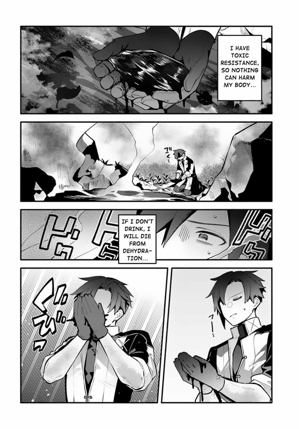 Tsuihousareta Meika no Chounan – Baka ni Sareta Hazure Skill de Saikyou e to Nobori Tsumeru Chapter 2 - Page 15