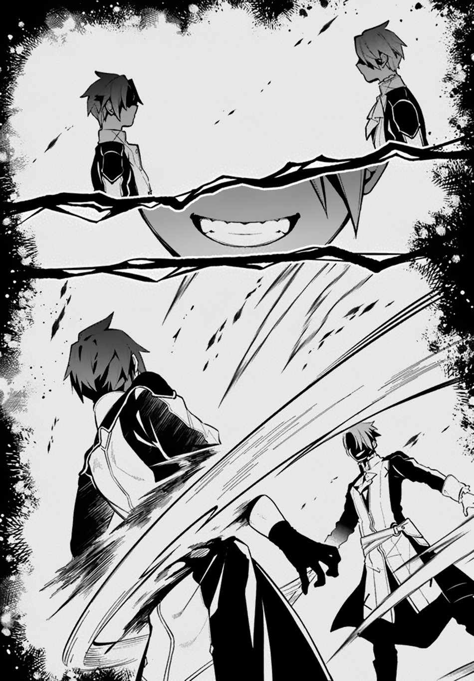 Tsuihousareta Meika no Chounan – Baka ni Sareta Hazure Skill de Saikyou e to Nobori Tsumeru Chapter 2 - Page 17