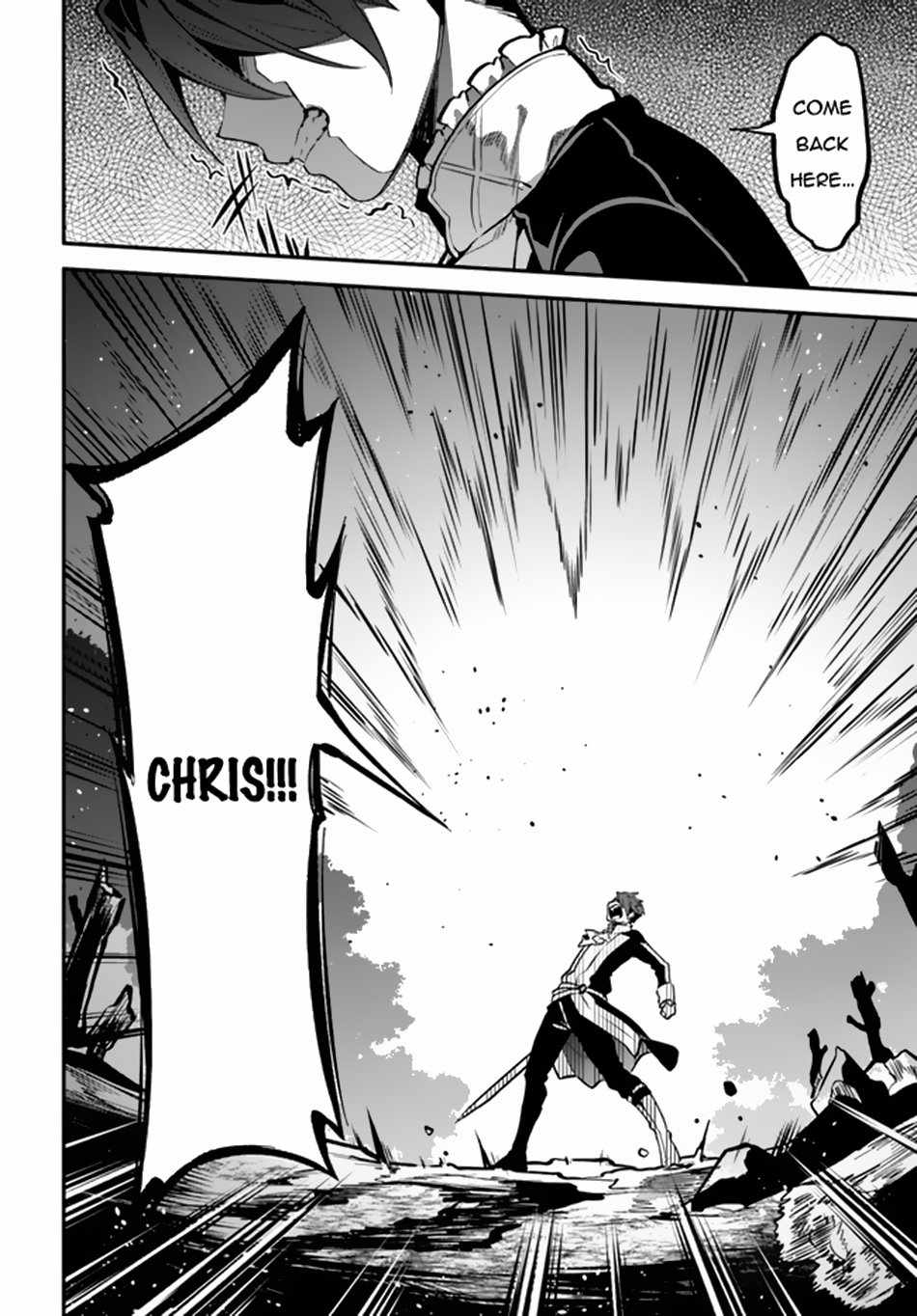 Tsuihousareta Meika no Chounan – Baka ni Sareta Hazure Skill de Saikyou e to Nobori Tsumeru Chapter 2 - Page 3