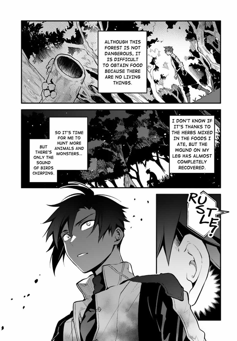 Tsuihousareta Meika no Chounan – Baka ni Sareta Hazure Skill de Saikyou e to Nobori Tsumeru Chapter 2 - Page 22