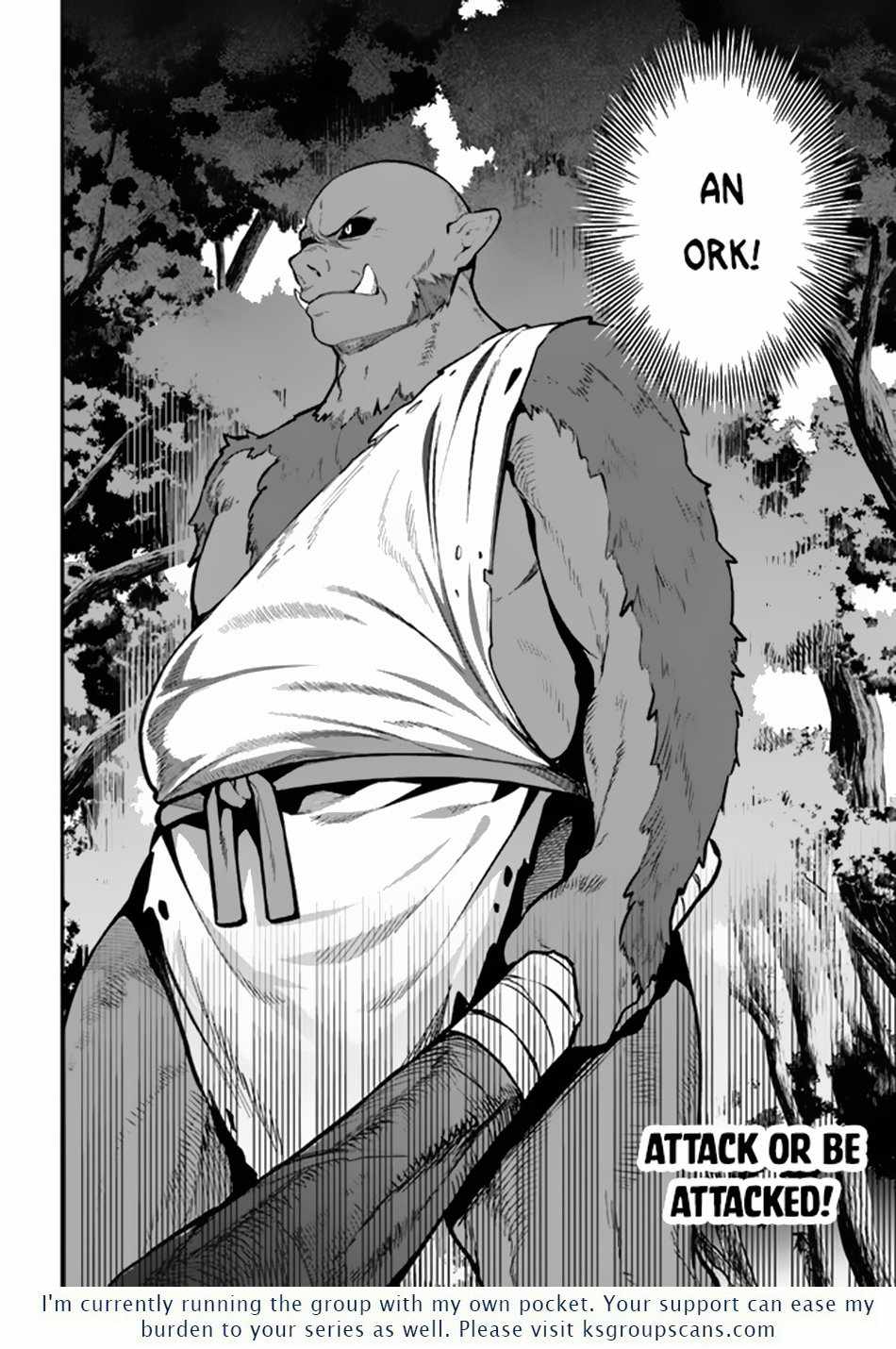 Tsuihousareta Meika no Chounan – Baka ni Sareta Hazure Skill de Saikyou e to Nobori Tsumeru Chapter 2 - Page 25