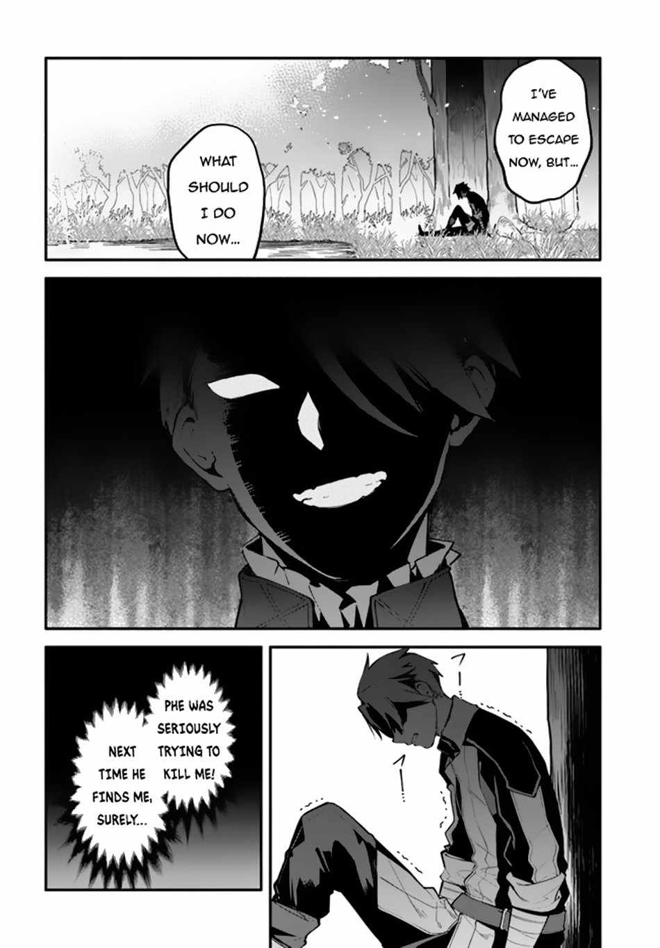 Tsuihousareta Meika no Chounan – Baka ni Sareta Hazure Skill de Saikyou e to Nobori Tsumeru Chapter 2 - Page 7