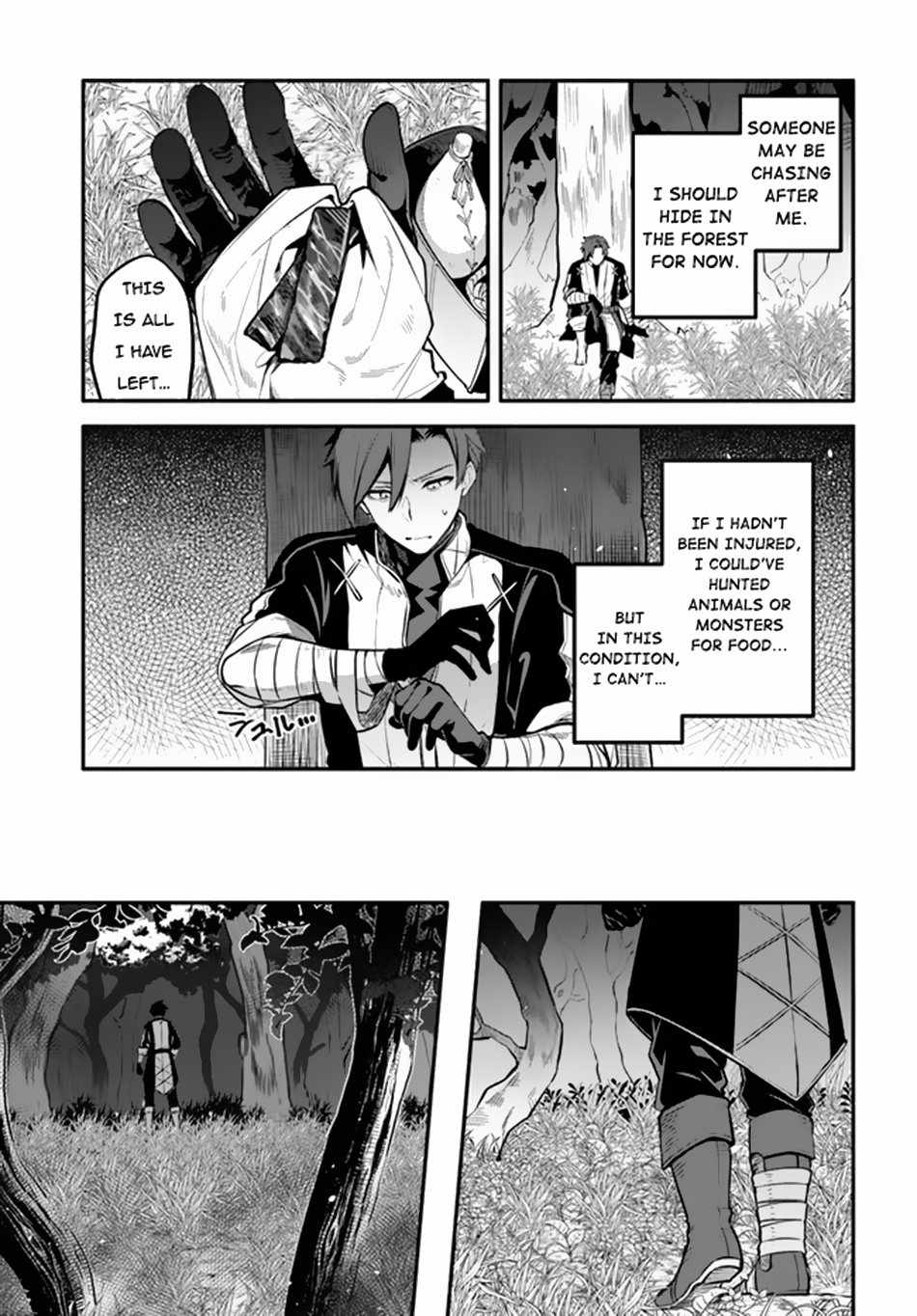Tsuihousareta Meika no Chounan – Baka ni Sareta Hazure Skill de Saikyou e to Nobori Tsumeru Chapter 2 - Page 8