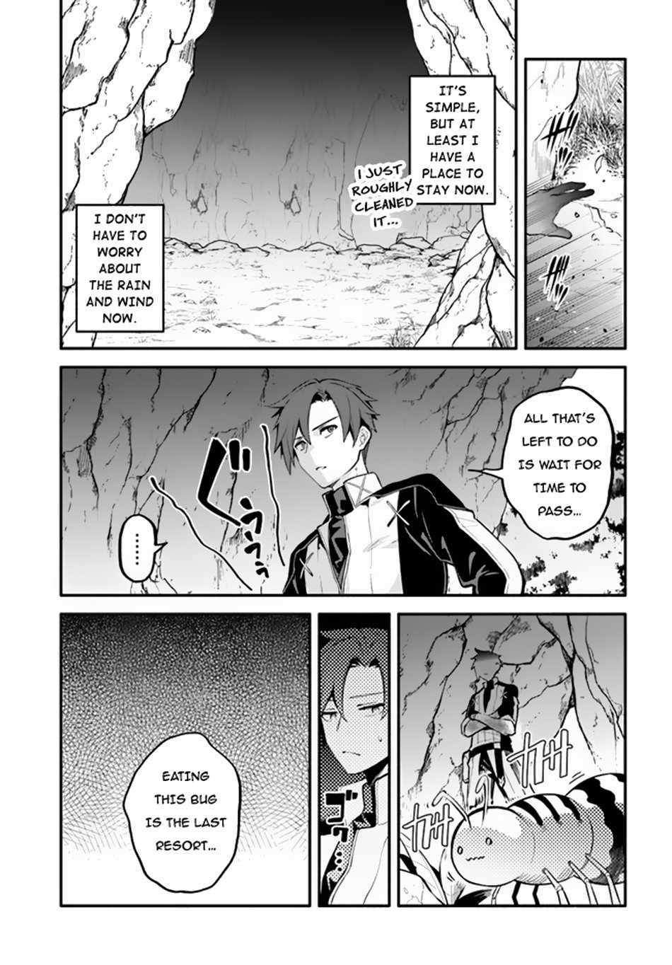 Tsuihousareta Meika no Chounan – Baka ni Sareta Hazure Skill de Saikyou e to Nobori Tsumeru Chapter 2 - Page 10