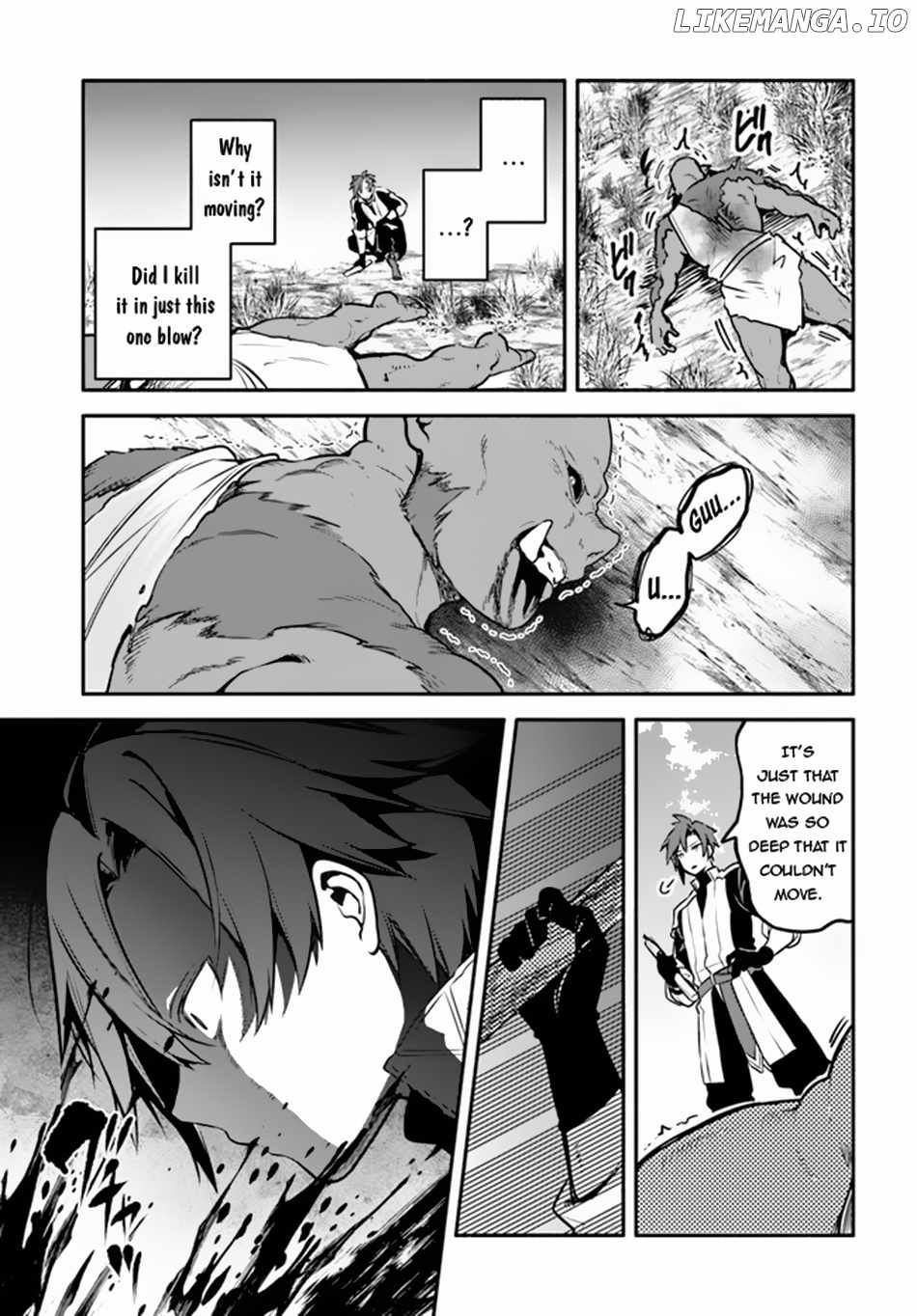 Tsuihousareta Meika no Chounan – Baka ni Sareta Hazure Skill de Saikyou e to Nobori Tsumeru Chapter 3 - Page 12