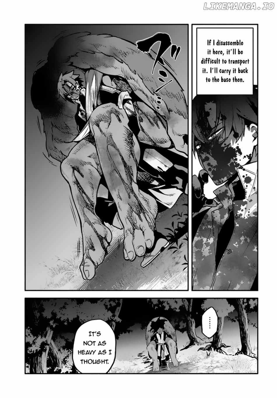 Tsuihousareta Meika no Chounan – Baka ni Sareta Hazure Skill de Saikyou e to Nobori Tsumeru Chapter 3 - Page 14