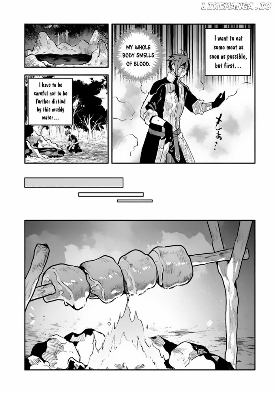 Tsuihousareta Meika no Chounan – Baka ni Sareta Hazure Skill de Saikyou e to Nobori Tsumeru Chapter 3 - Page 16