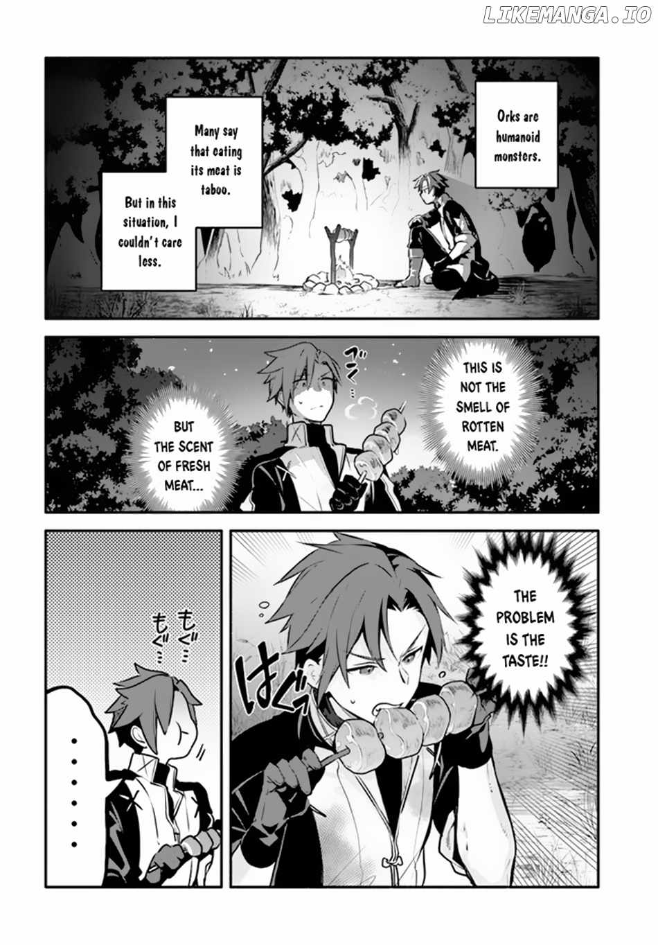 Tsuihousareta Meika no Chounan – Baka ni Sareta Hazure Skill de Saikyou e to Nobori Tsumeru Chapter 3 - Page 17